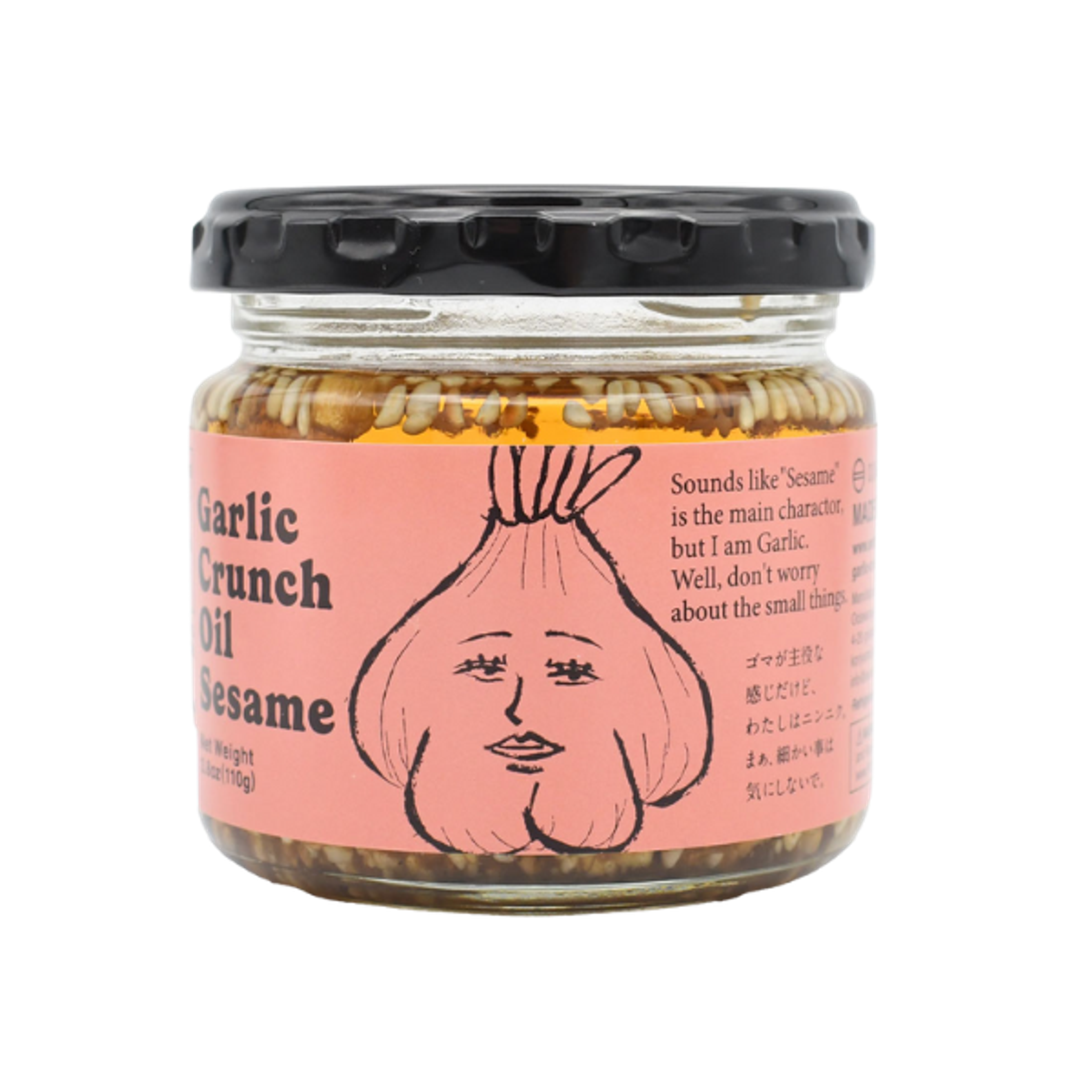 ODAWARAYA Garlic Crunch Oil Sesame 110 g