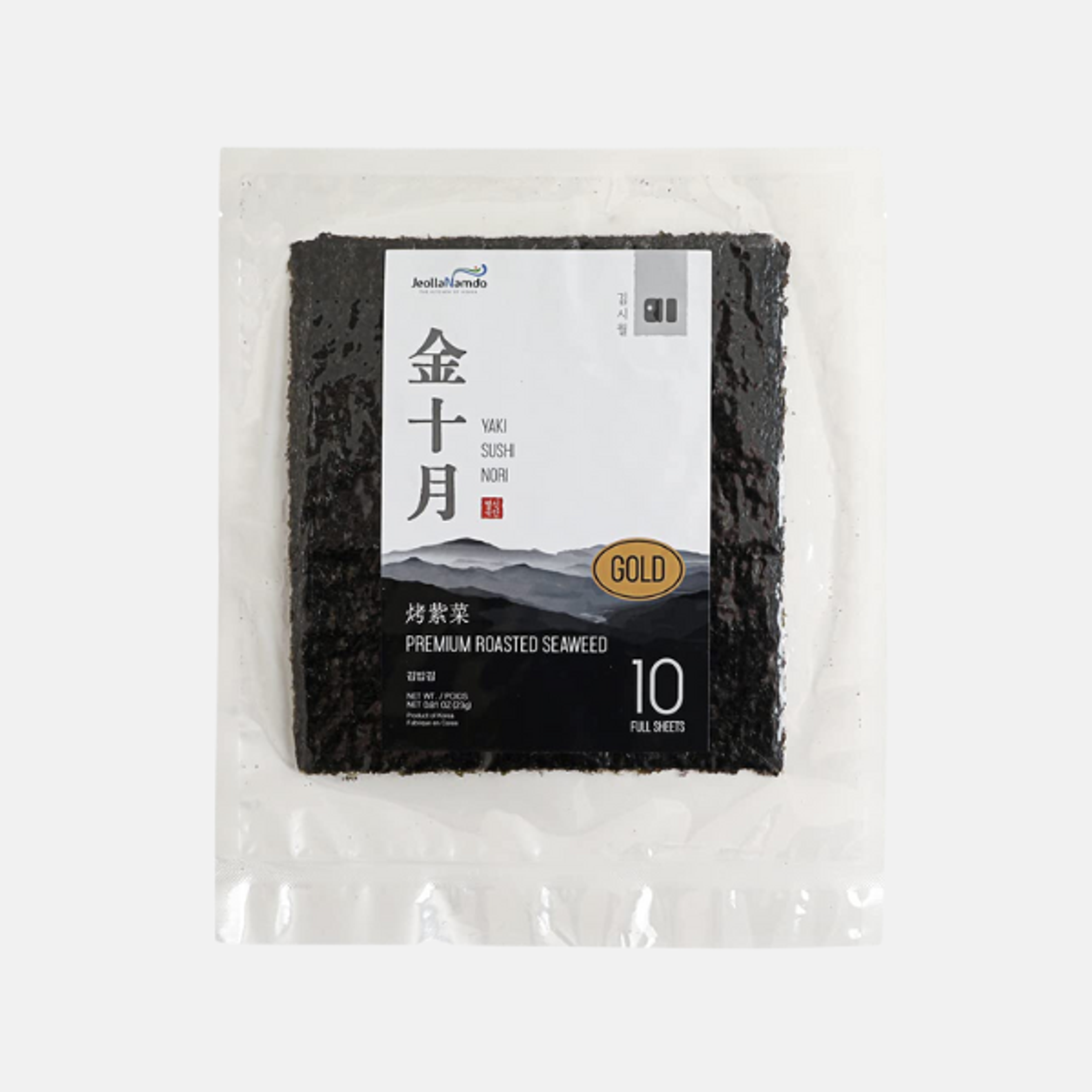 GIM SI WOL Roasted Seaweed – Traditionally harvested seaweed, available in original and halved size