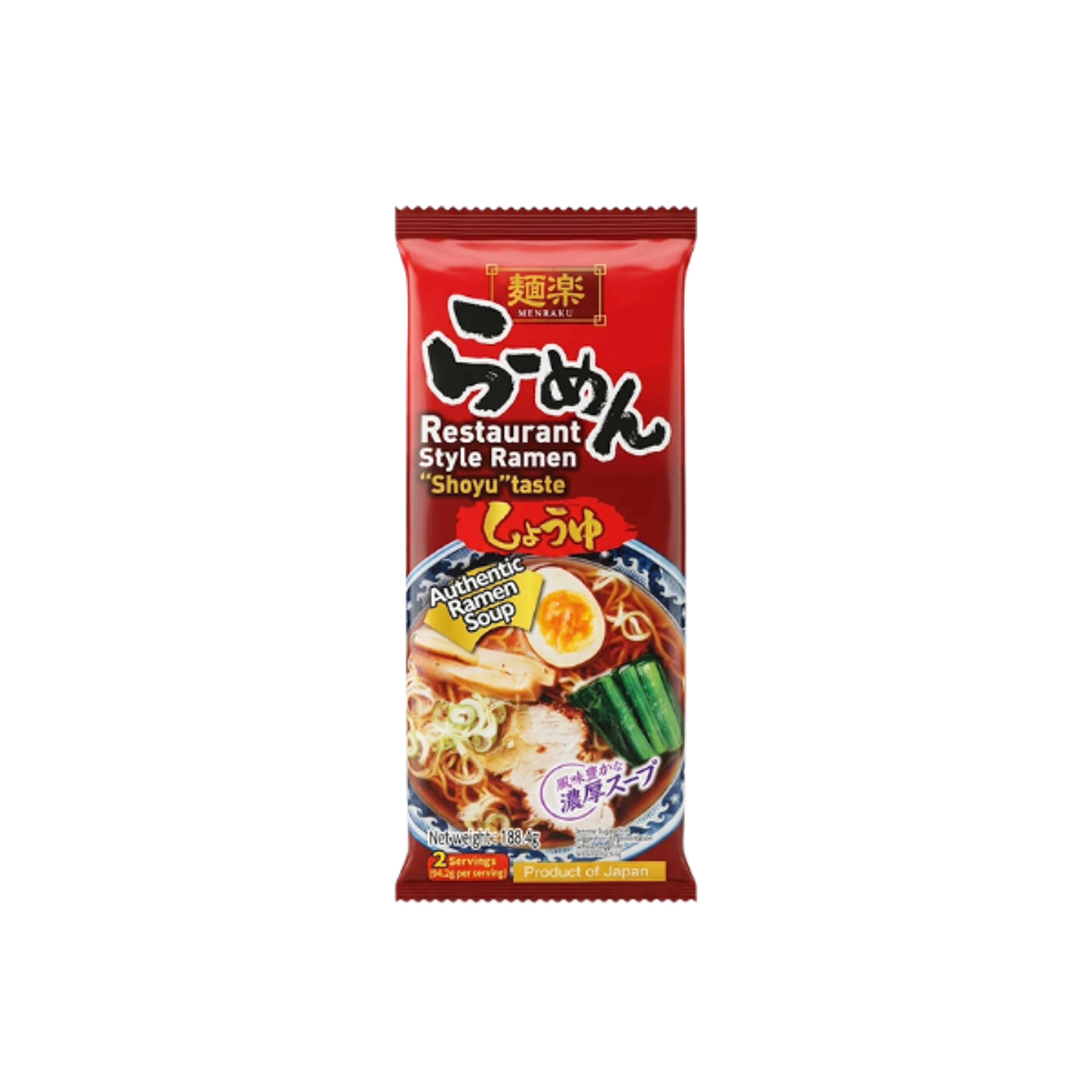 HIKARI Ramen Suppe Shoyu 188g | Japanische Instant Ramen Brühe