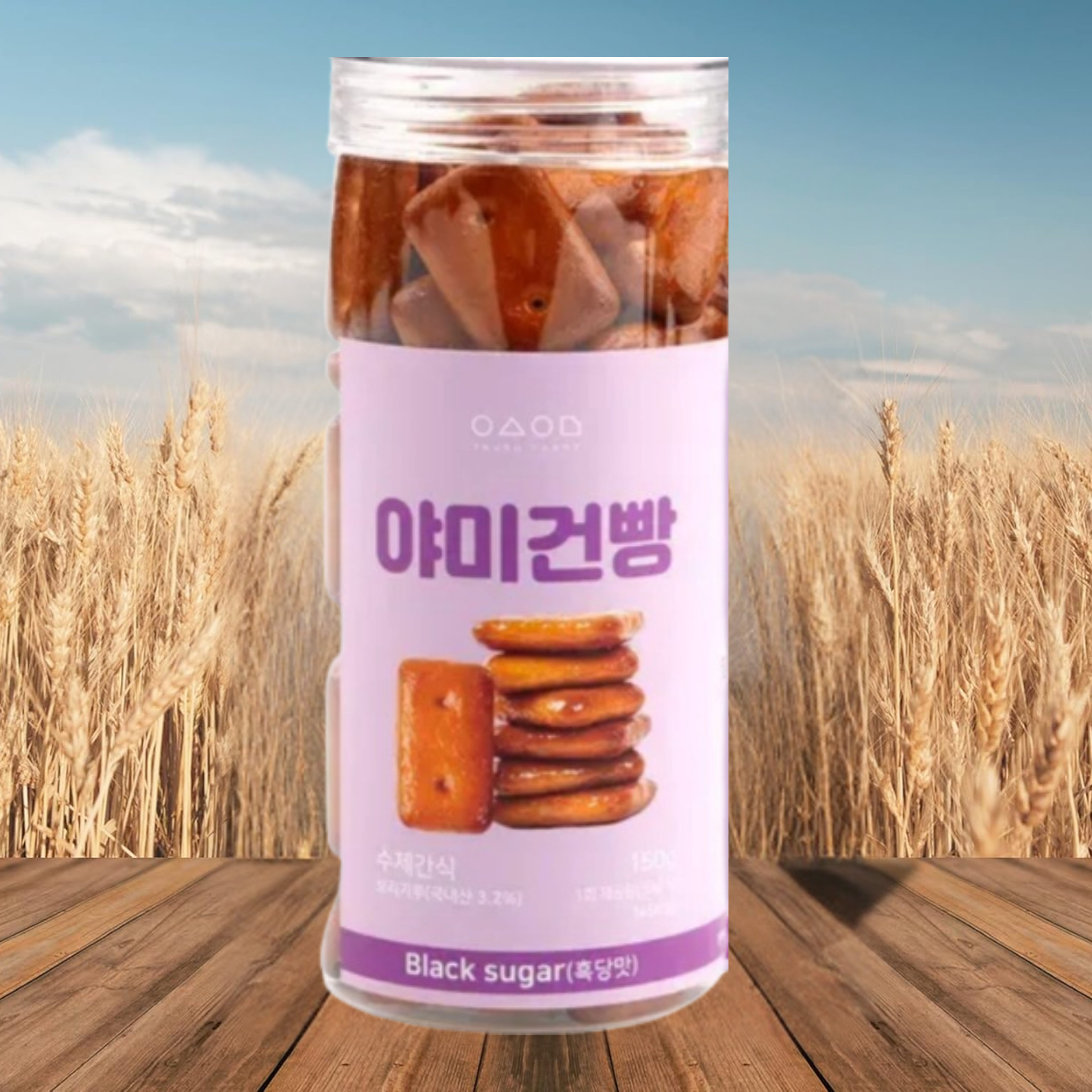 YEOSUYUMMY Barley Cracker Black Sugar 150g – Crispy & sweet