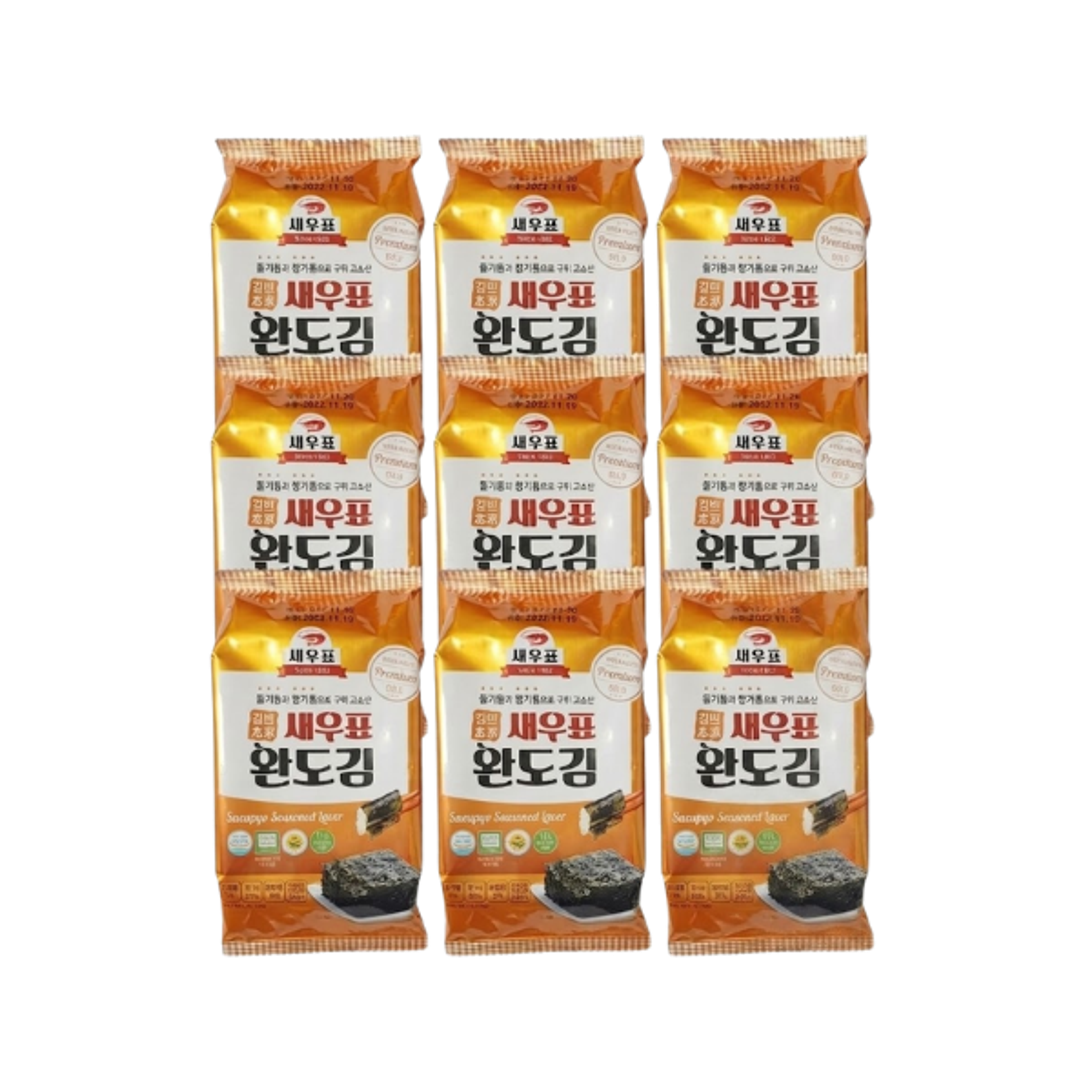Gerösteter Seetang Snack 4g x 9 | Koreanischer Seetang