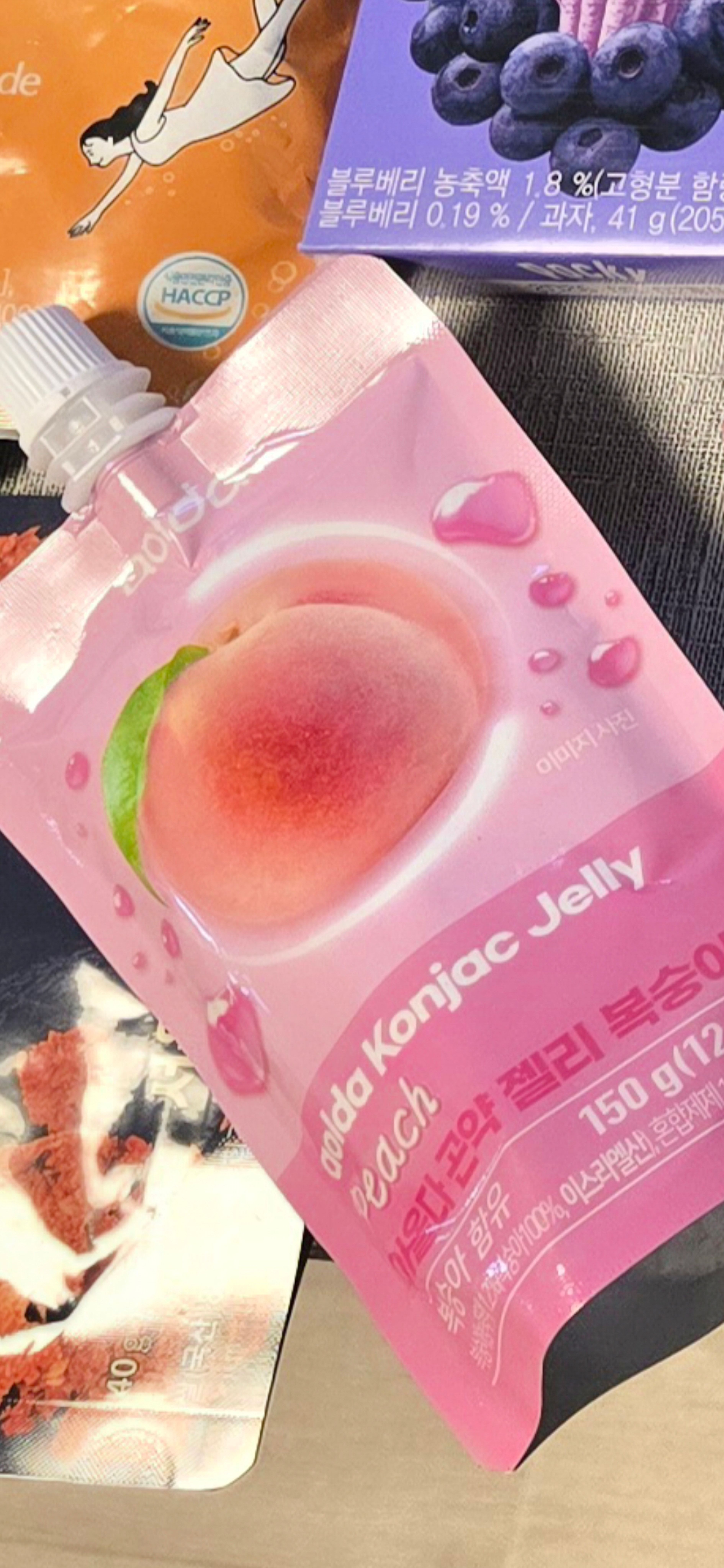 image-0369aff43ae58ee6f2b56129e574a5ac648568fb-1080x2340-jpg