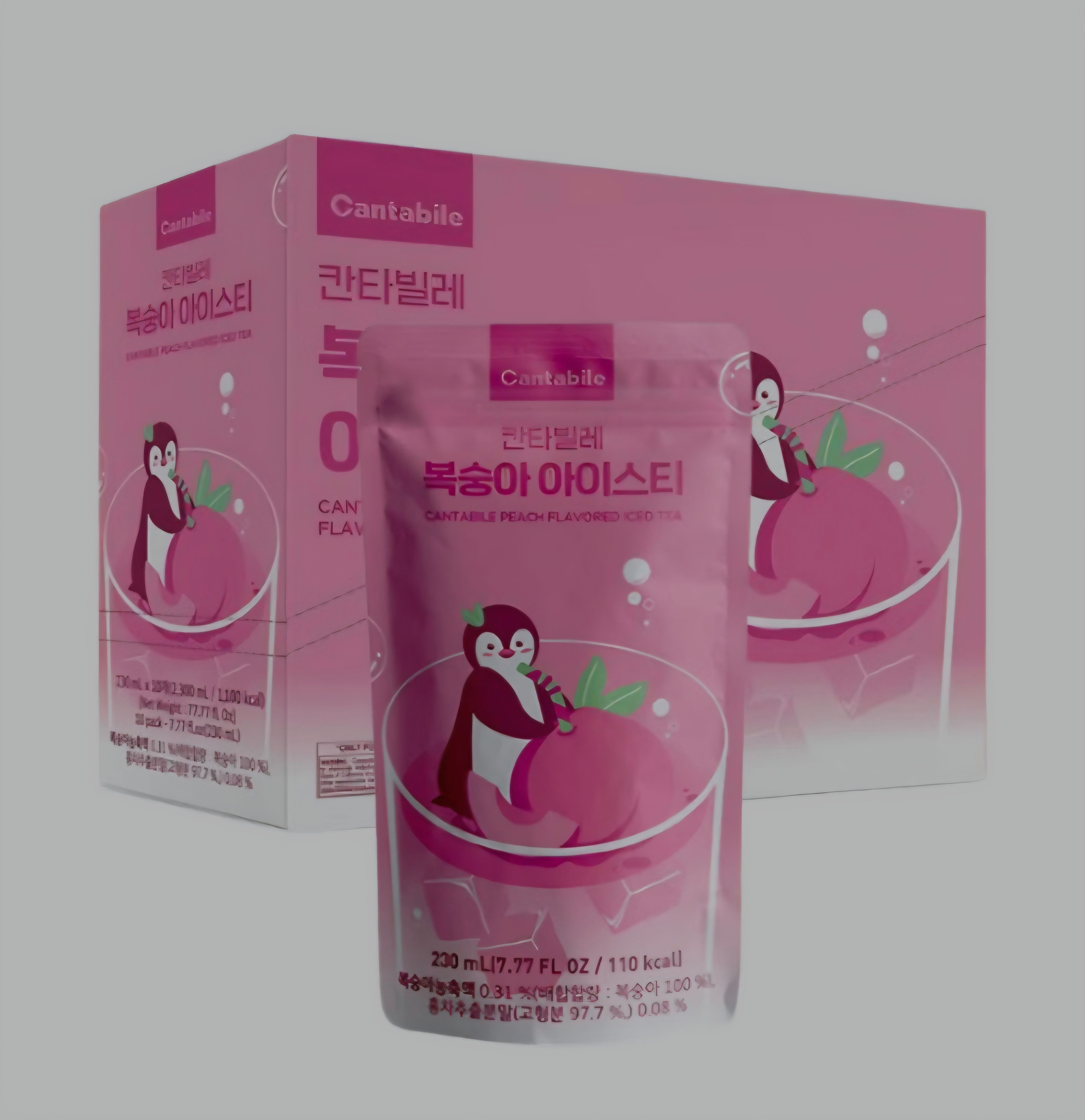 image-055411d4e2636b695e06e3152d48cb20d3a0e6e8-3480x3592-jpg