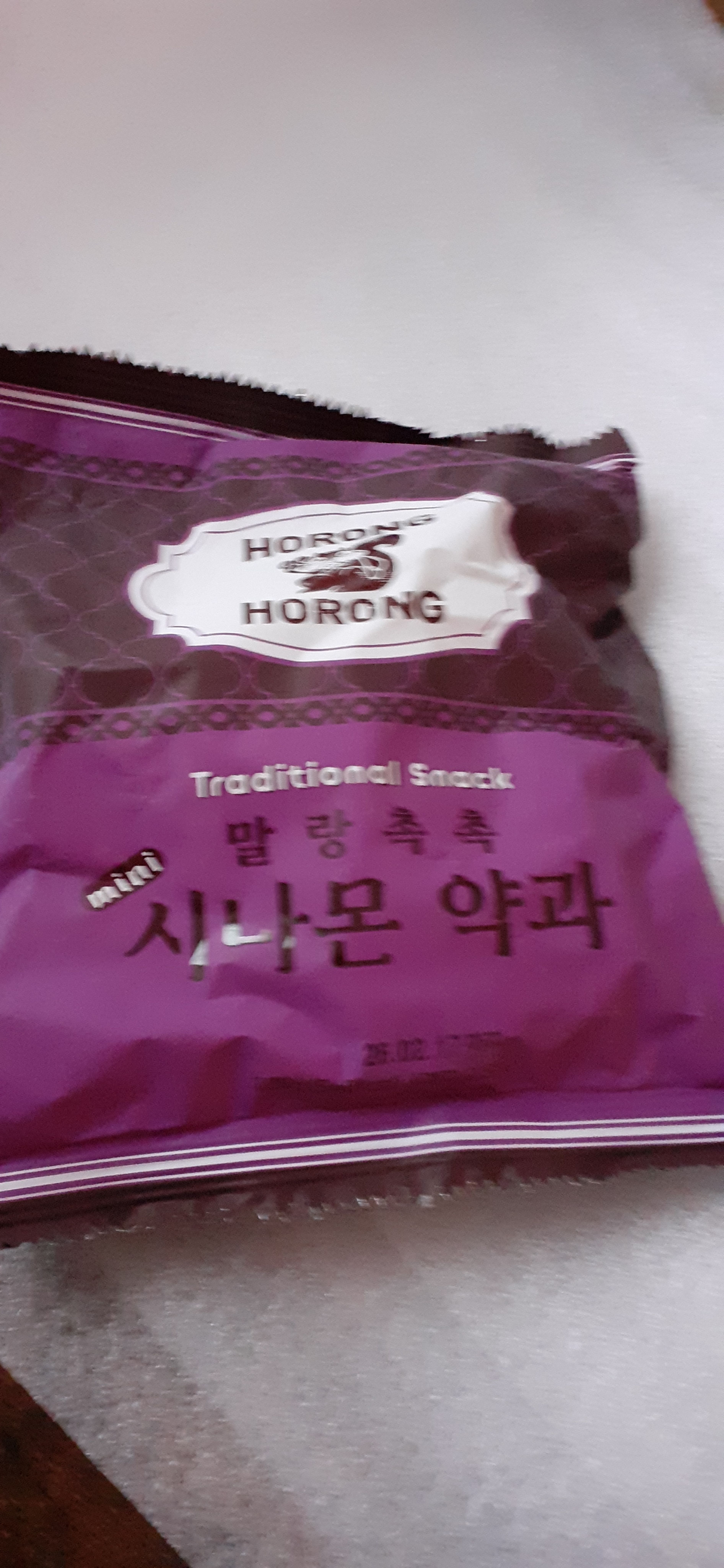 image-09698491b394919a558fc6f46be0a3eca0234d3d-1908x4128-jpg