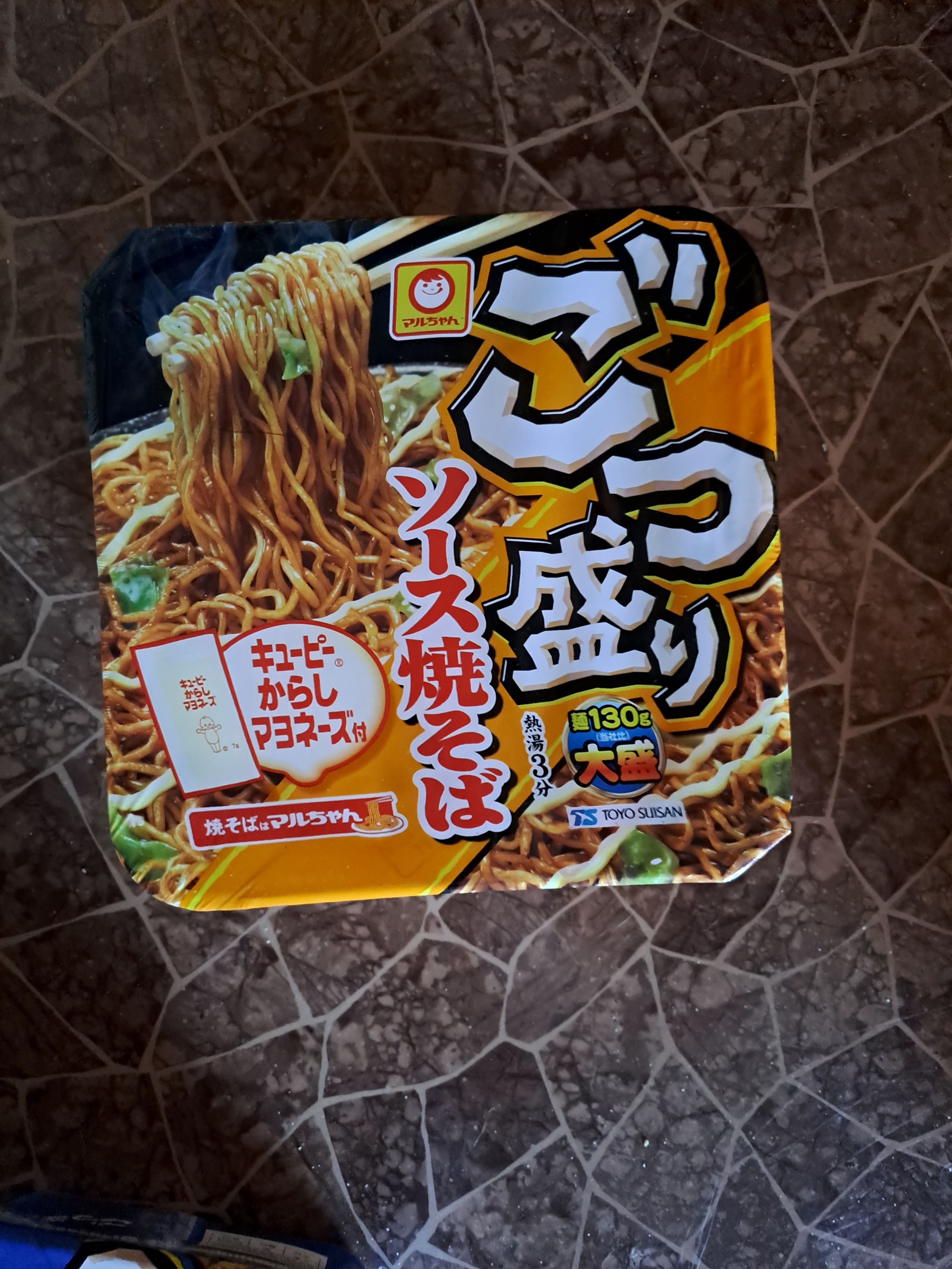 image-0ac9b2ab72fee63088cd6e87c3e46ce06c793adf-2400x3200-jpg