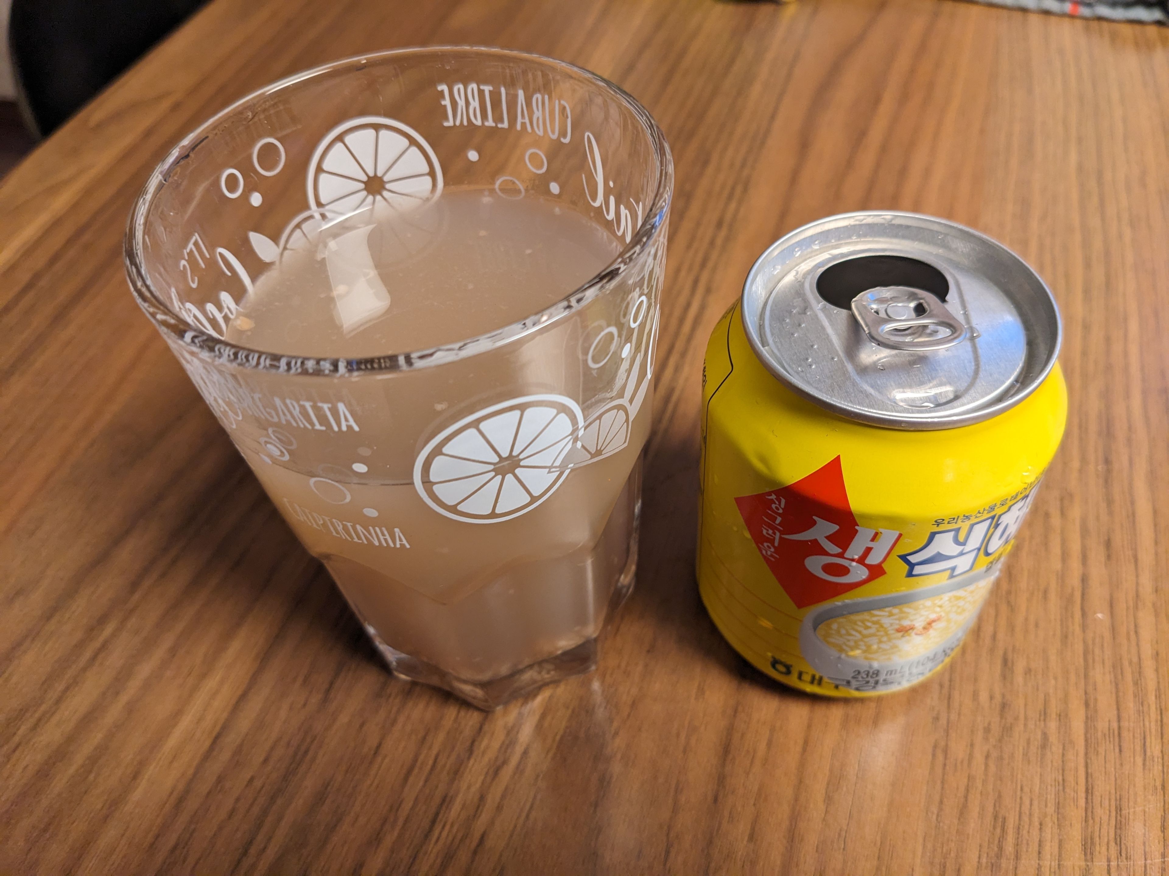 image-0e7e809f2f996c0a3ae567d02f06d87e950b8e52-4032x3024-jpg