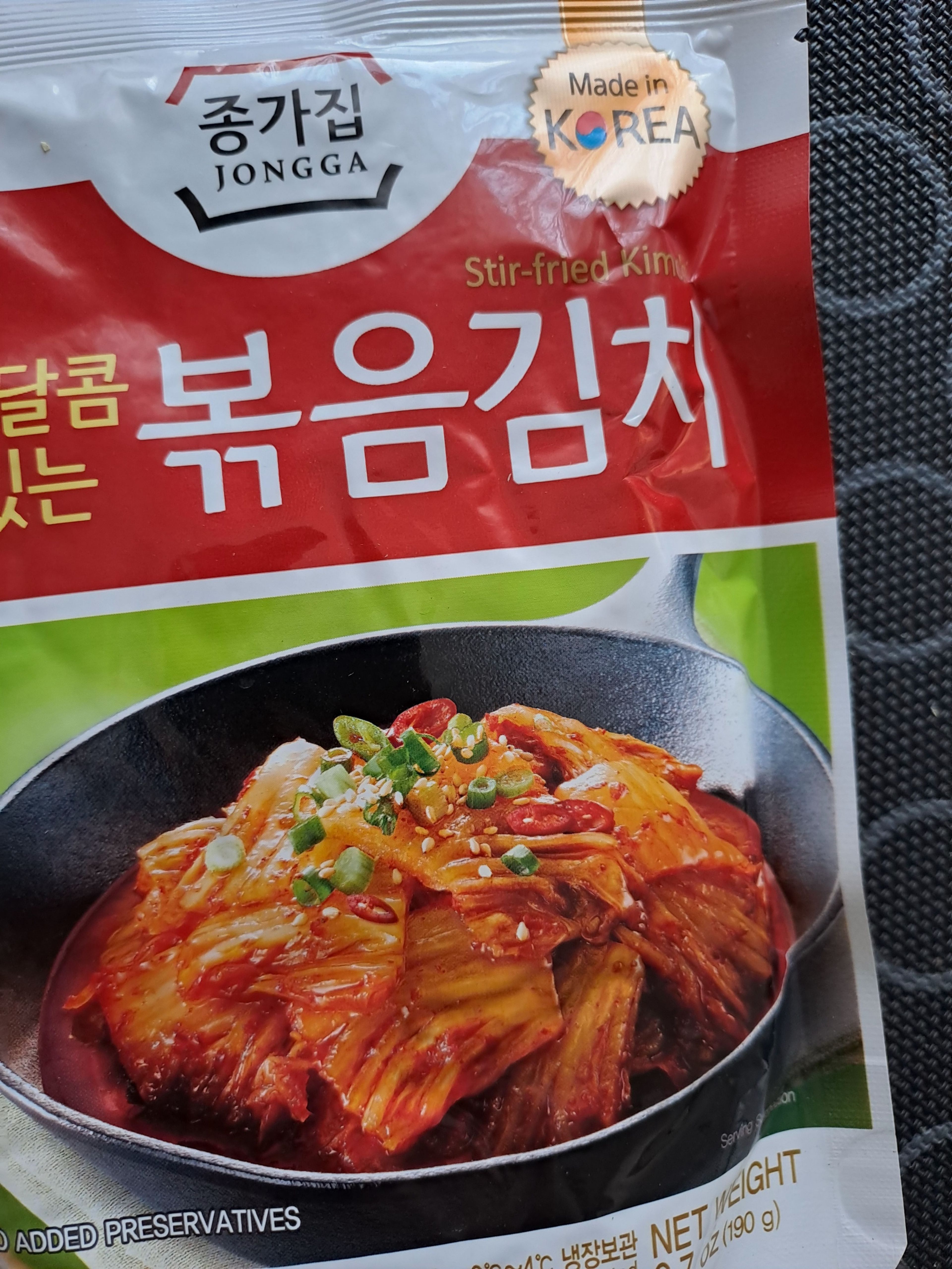 image-0e85b52a264b3e6c1817b8fb151fa6ebab28bf03-2400x3200-jpg