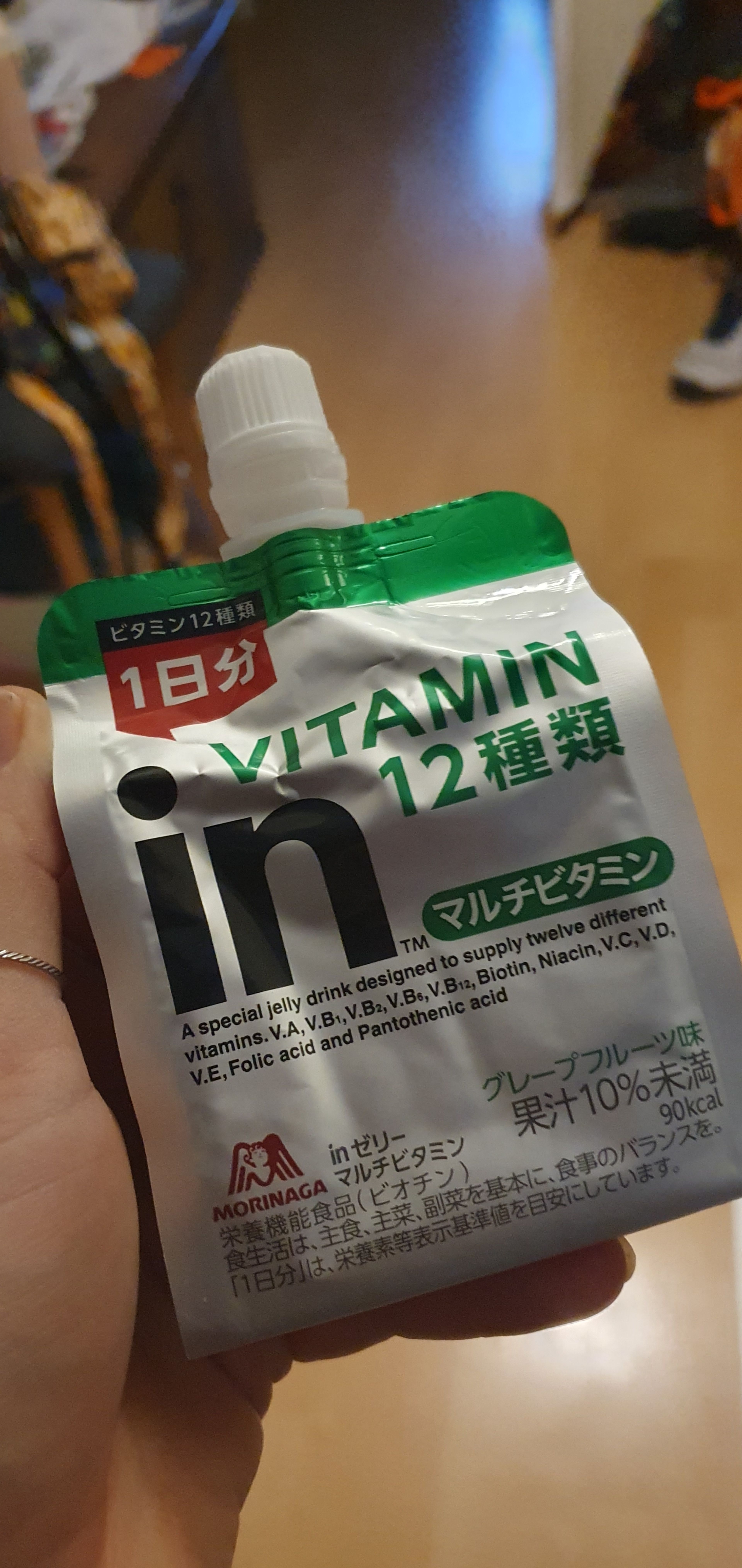 image-0ed695b24cb6d62da17fb8590c2aa5a1d5ac0392-1908x4032-jpg