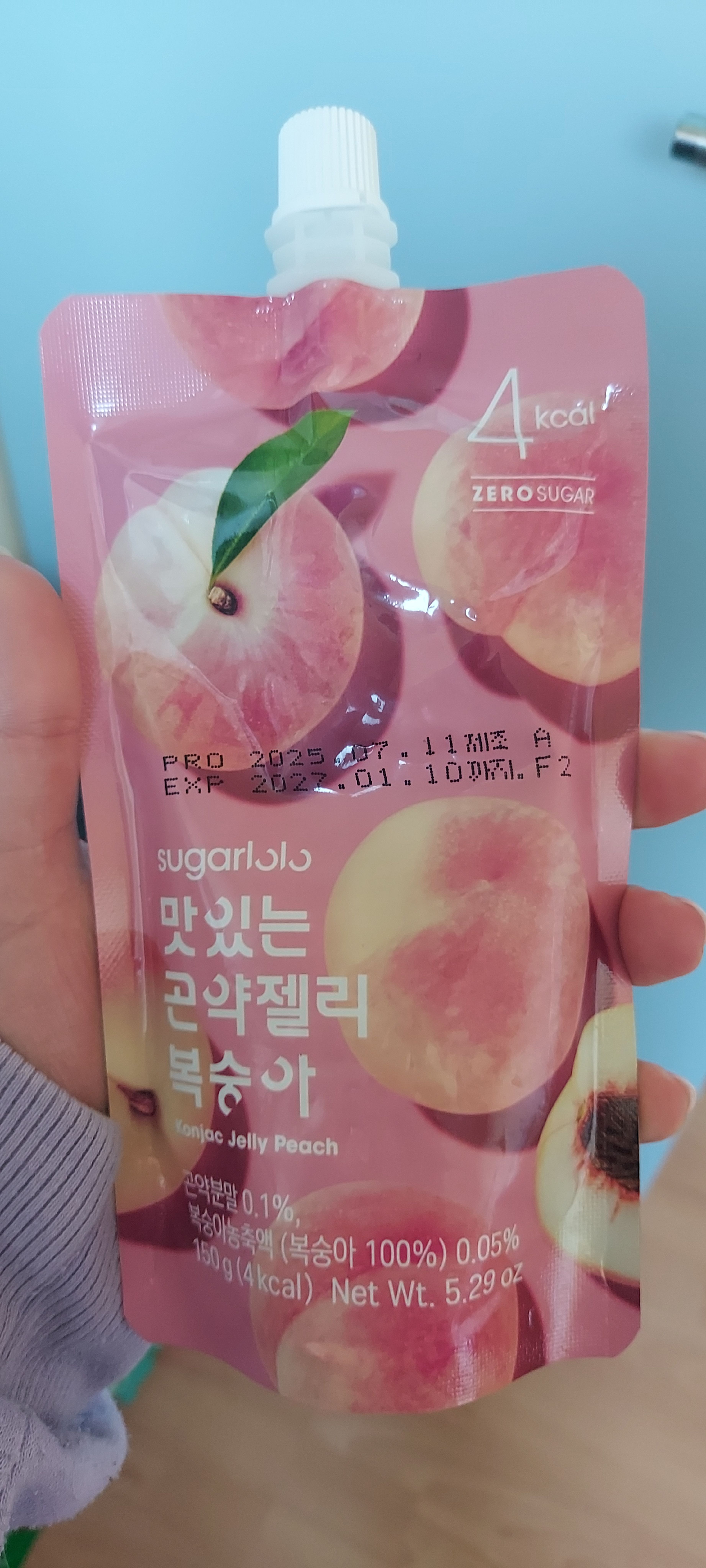 image-12a079975b2bb9e6523497f1290f4835d3b20851-1800x4000-jpg