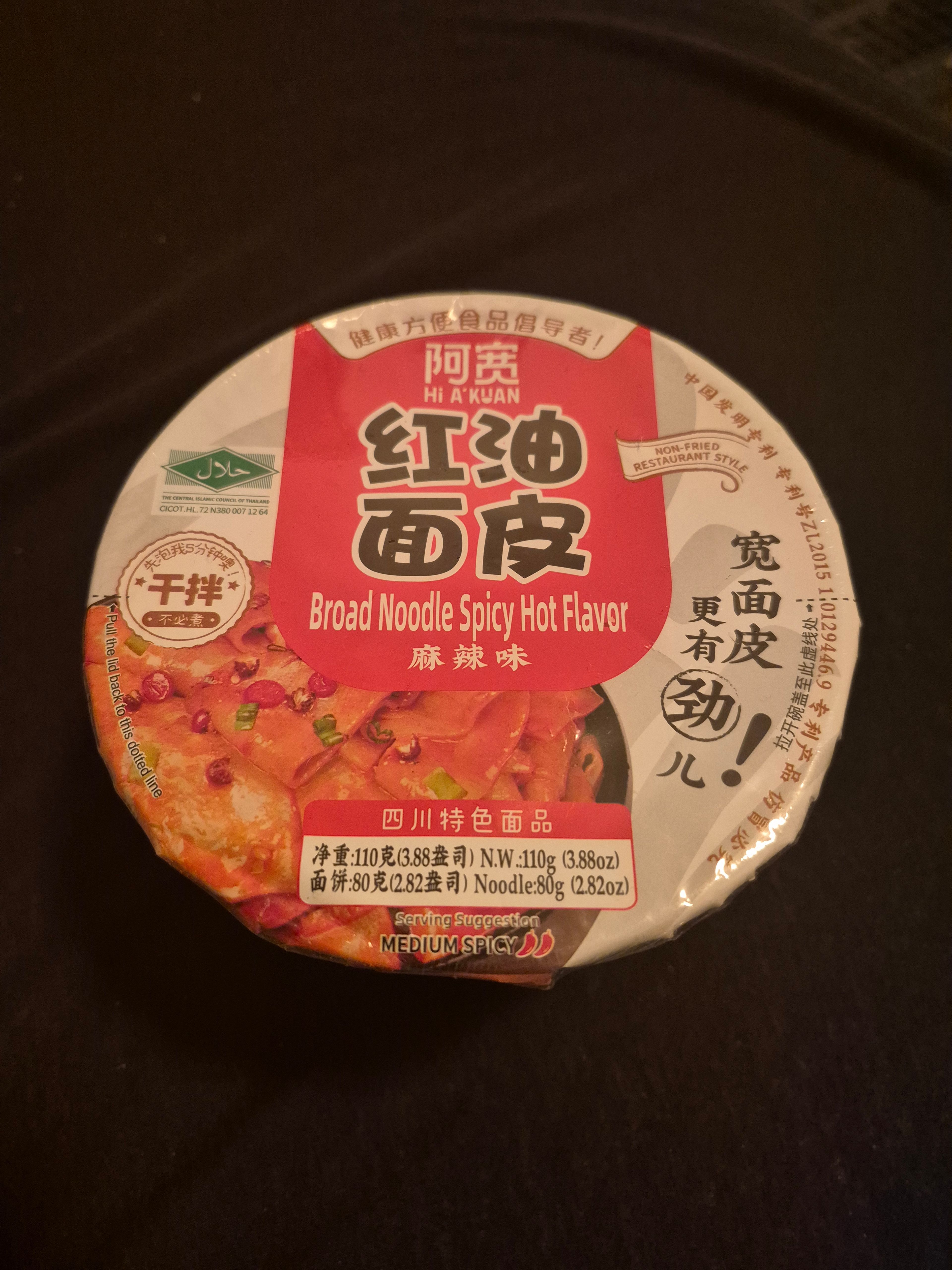 image-14b43809b7997990b05786636e9a5ee5d84a2ecb-3000x4000-jpg