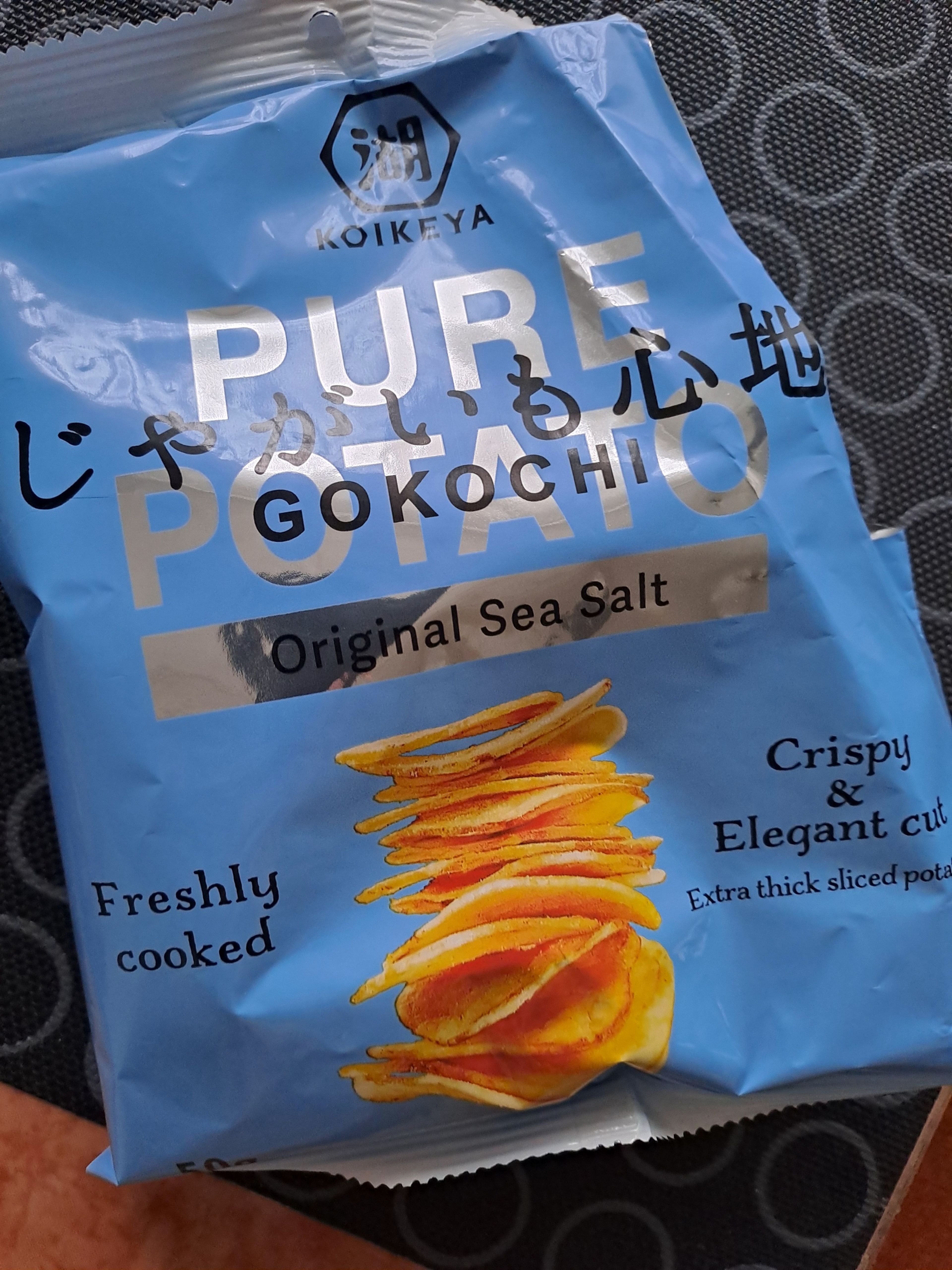 image-153a6962719d5f33920e3f09798fc24fb44c6207-2400x3200-jpg