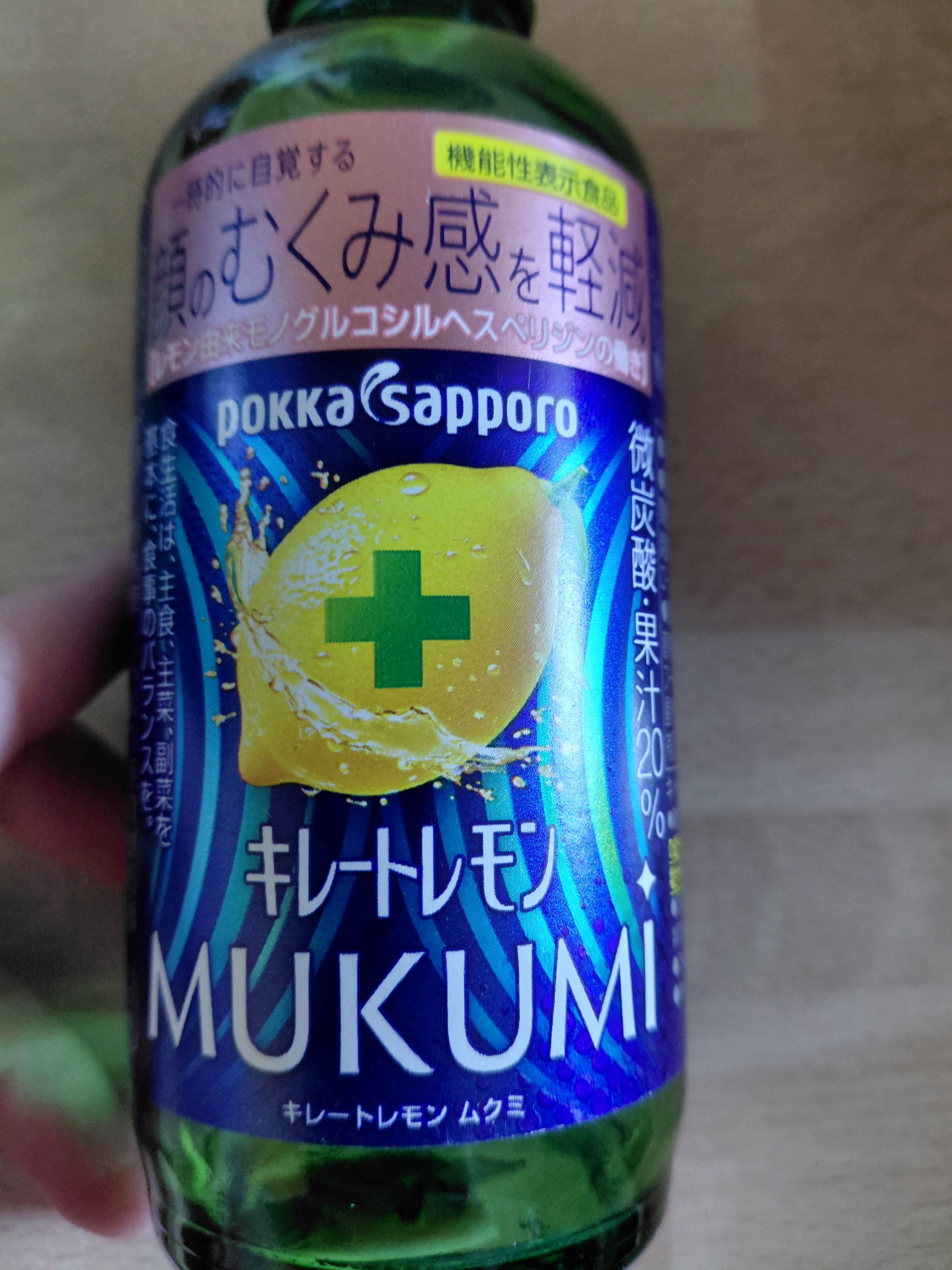 image-15972093a8d4056b12e839f395408c0c49ea725e-3060x4080-jpg