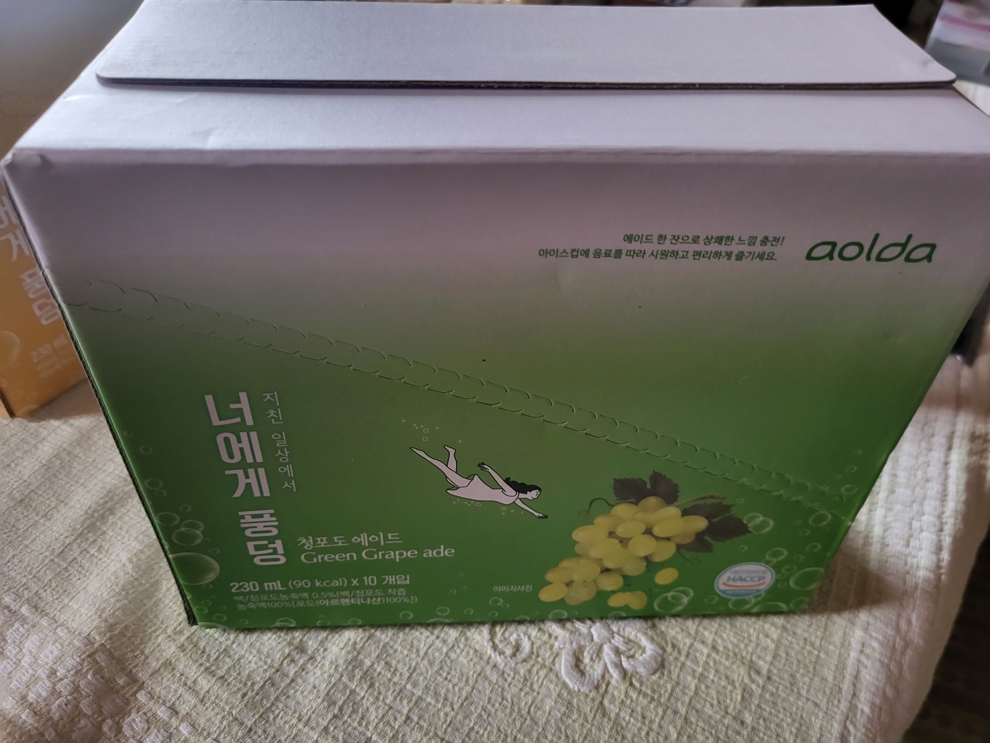 image-188c3a5c5fb911250bee40cbec34de113ae6f867-4000x3000-jpg