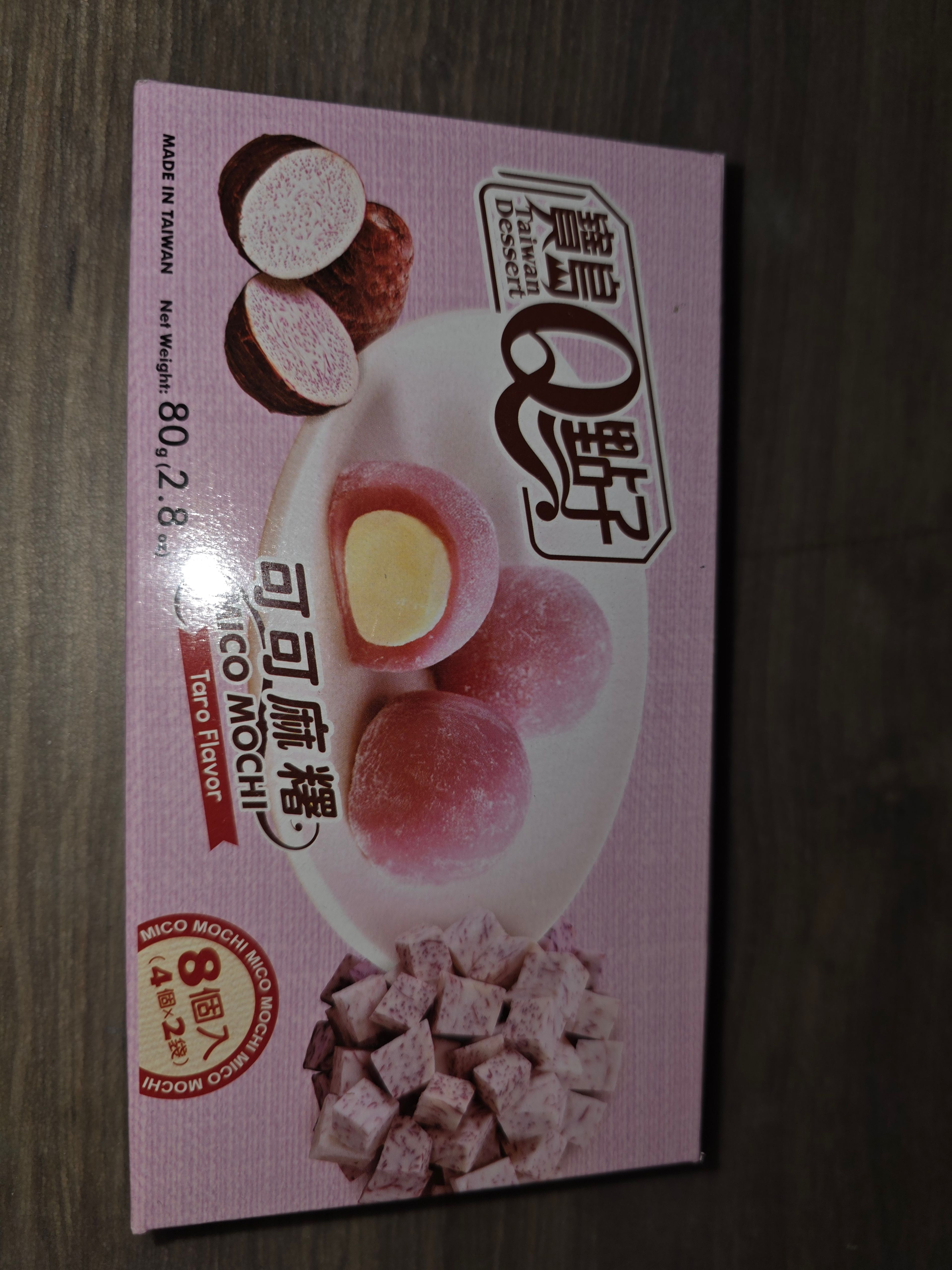 image-1c419aeecb5d0dc87a48ef2853a57ee52fb4db2e-3000x4000-jpg
