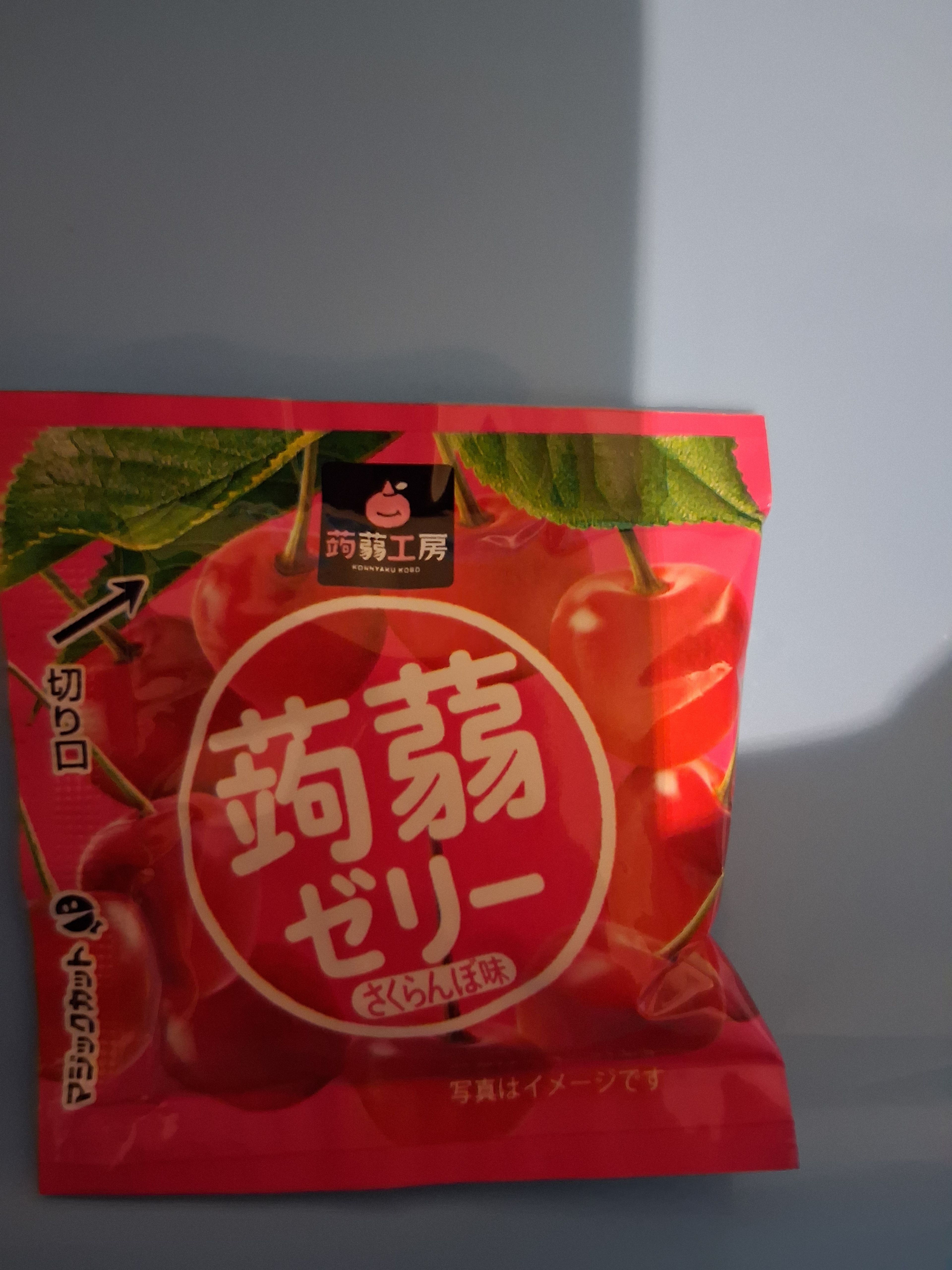 image-1c5b5f131986efd5a77902c402b5e89005028a6f-3060x4080-jpg