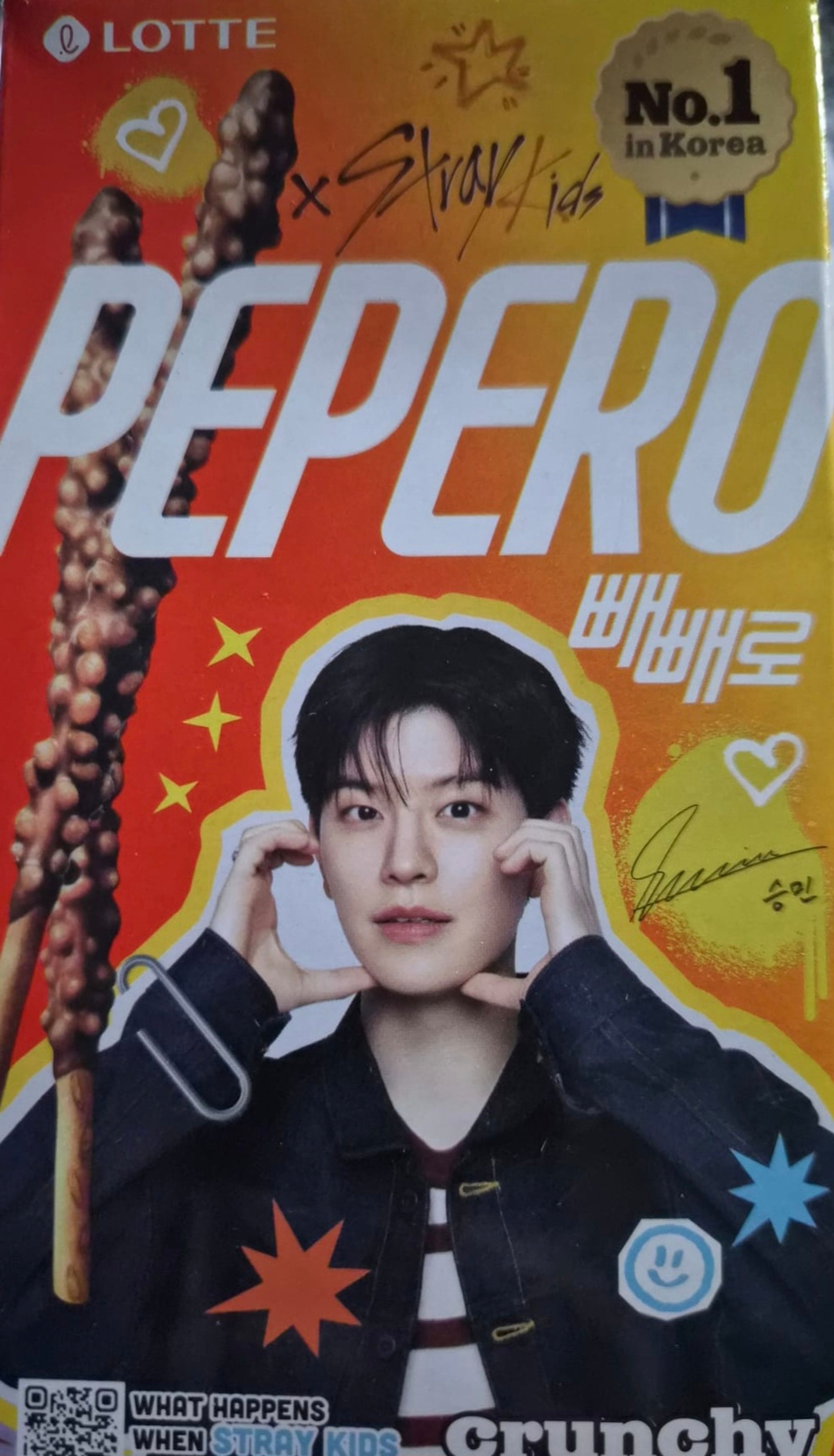 image-225e30741673ee075b05ef1176c9453767615f87-987x1723-jpg