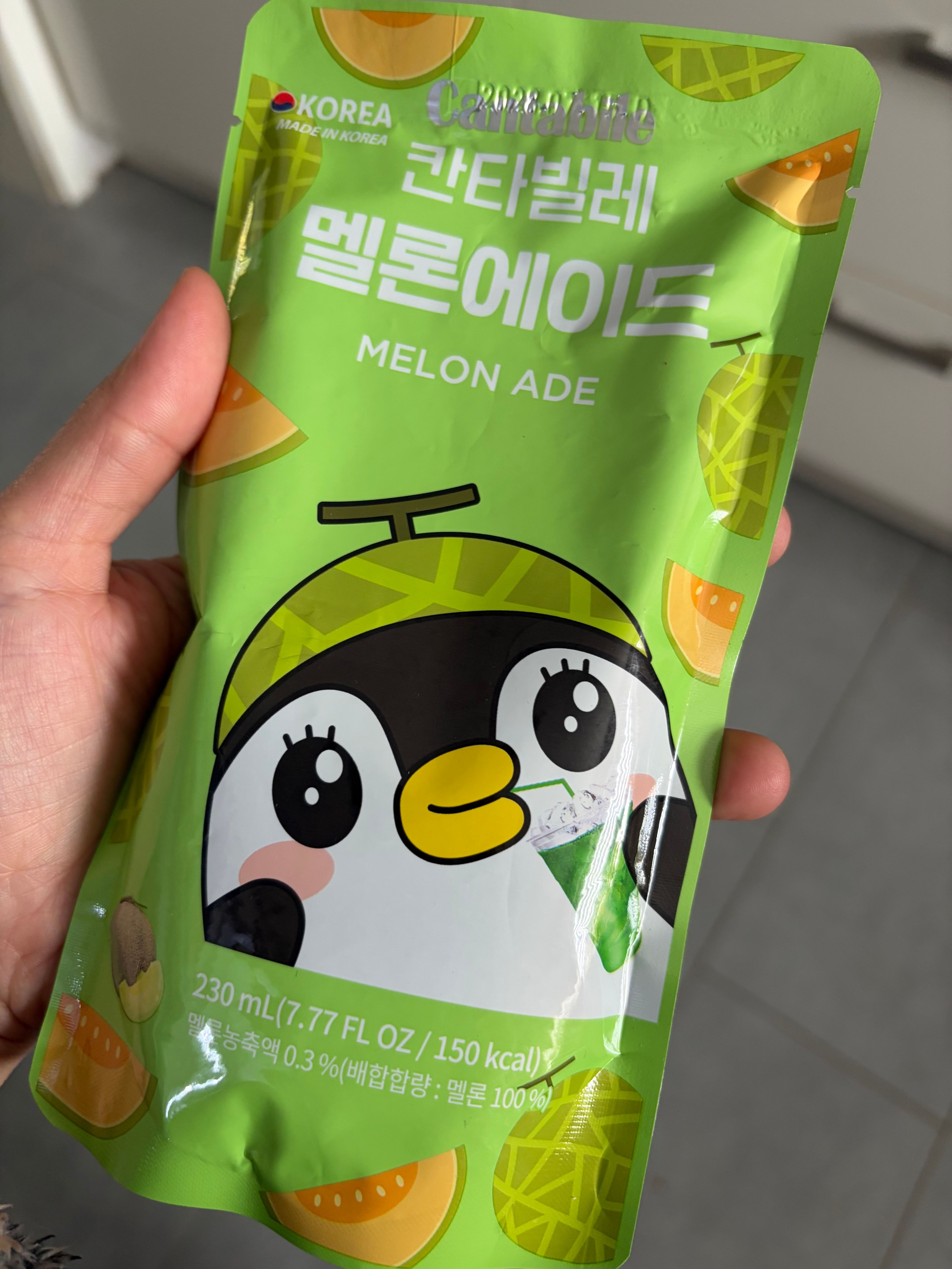 image-225f35e0ffd18584e146c84185561a9d51e3fbbb-4284x5712-jpg