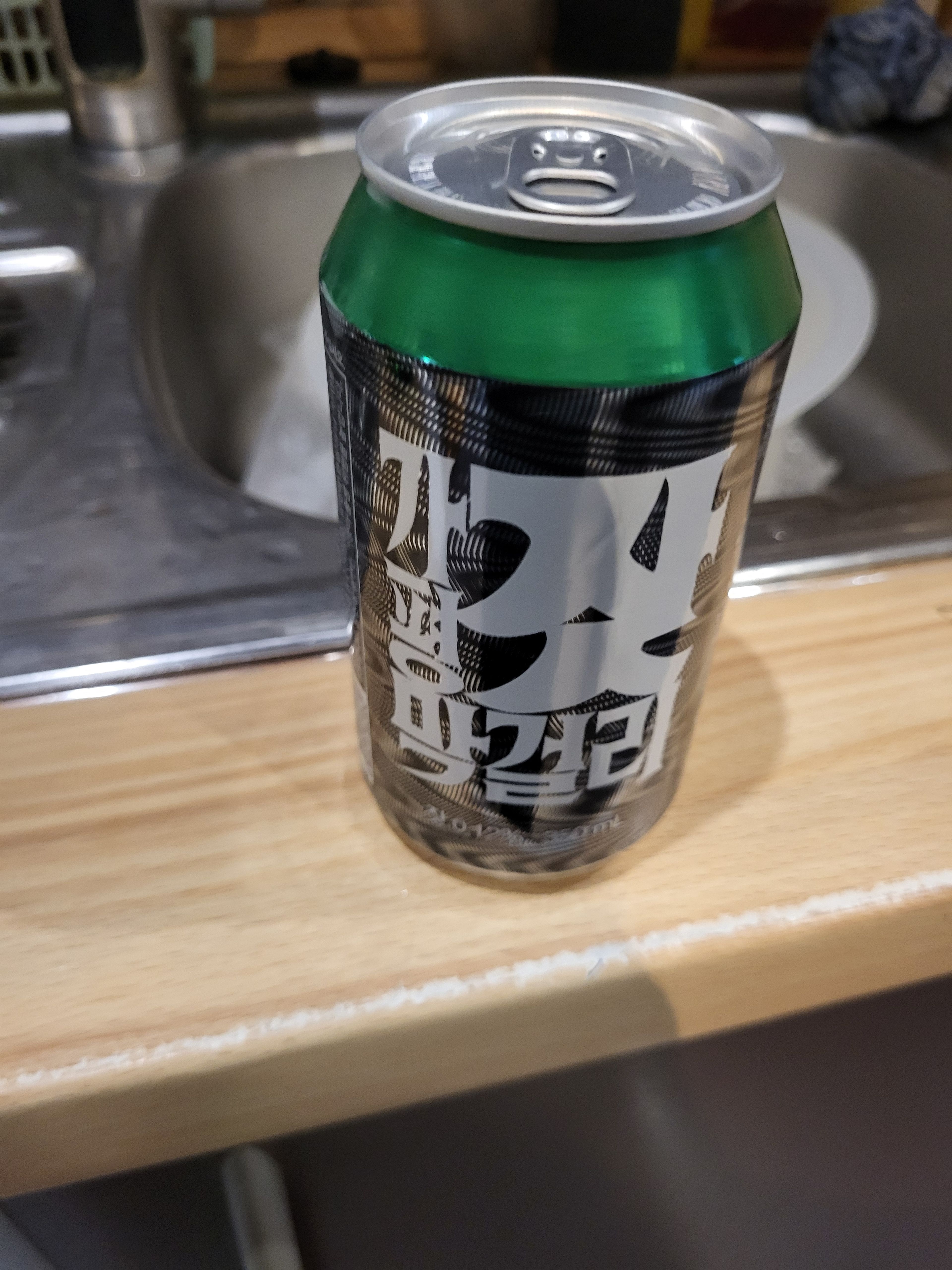 image-23f8282b779c81f9bb9533537347d7abf6f14304-3000x4000-jpg