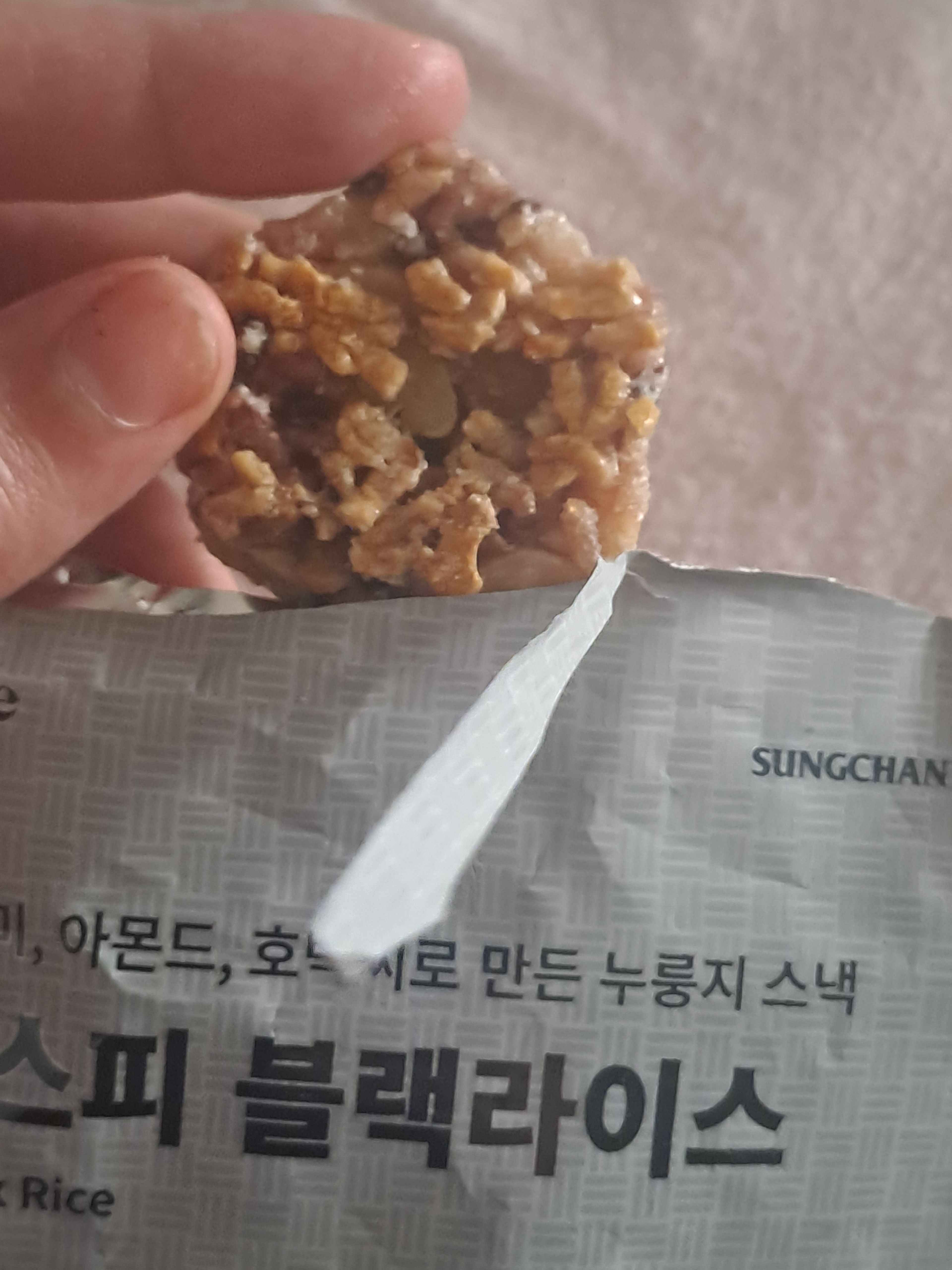 image-2a490657fecb3d4188f0bfcd89b30b243ef6bbd4-3000x4000-jpg