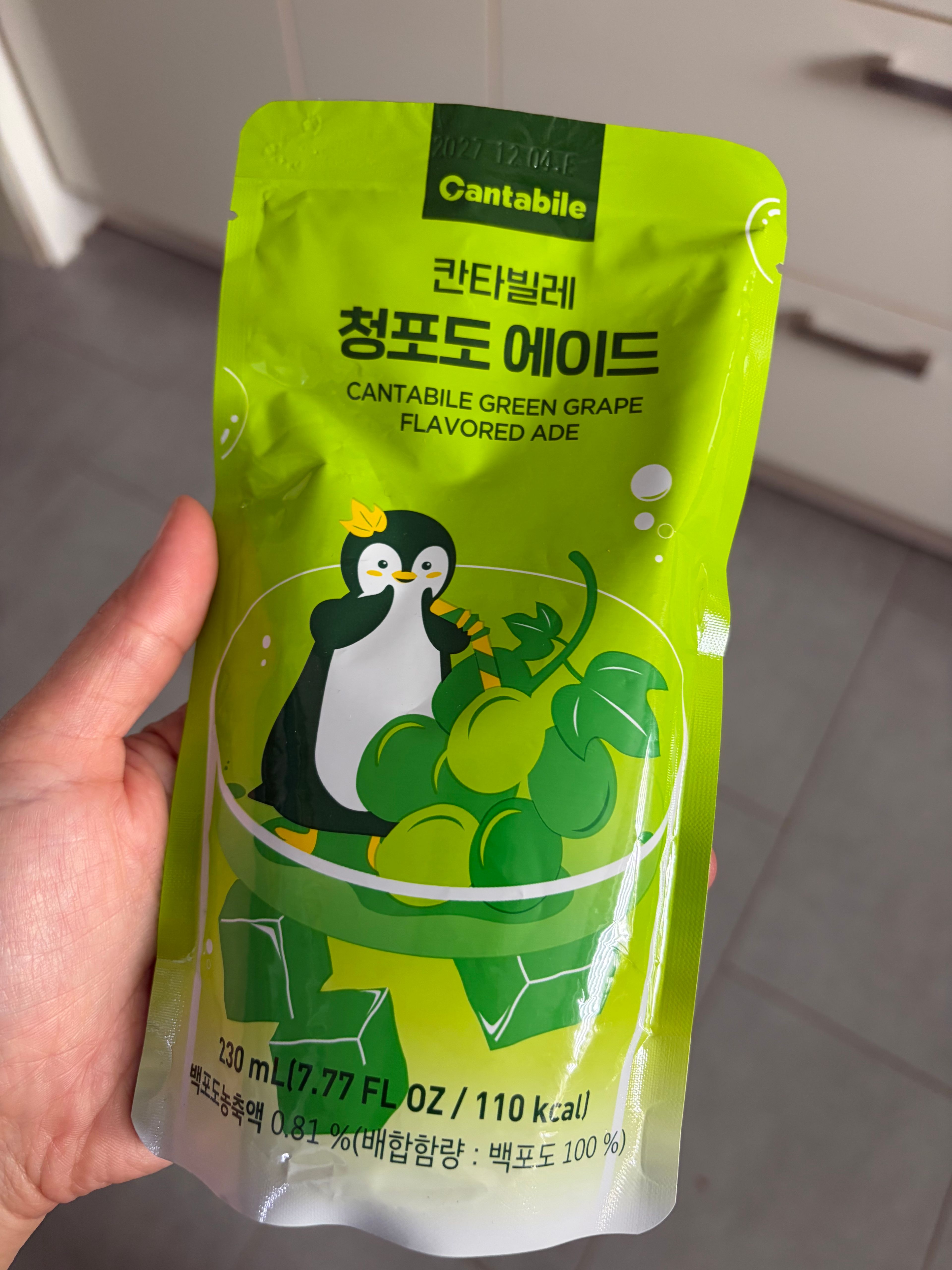 image-2f0bea8c7fb2303f0c11f8de1bfa8957eb223d6a-4284x5712-jpg