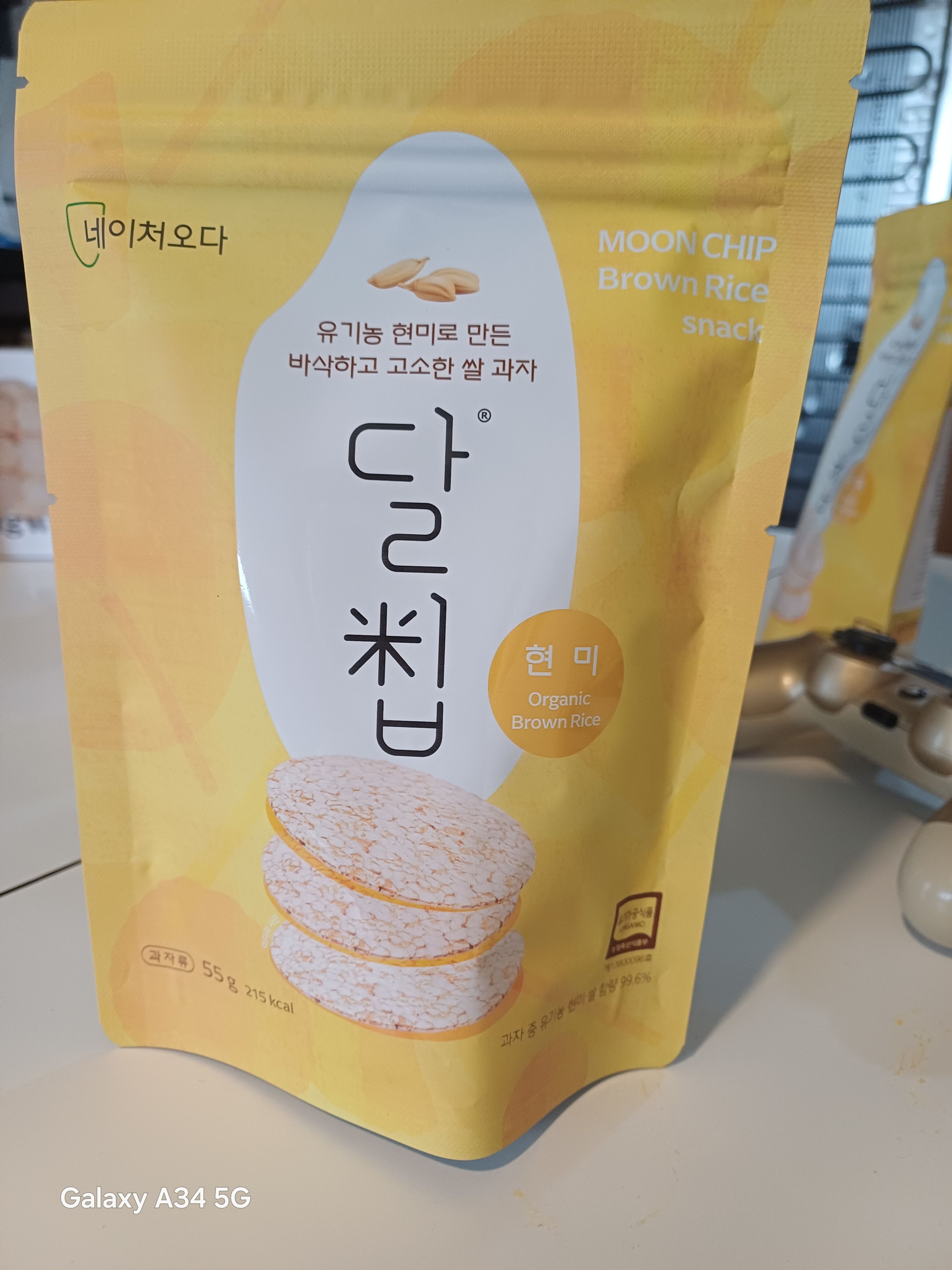 image-32481356f250b3ea281dd3a9e9a7415154baa559-3000x4000-jpg