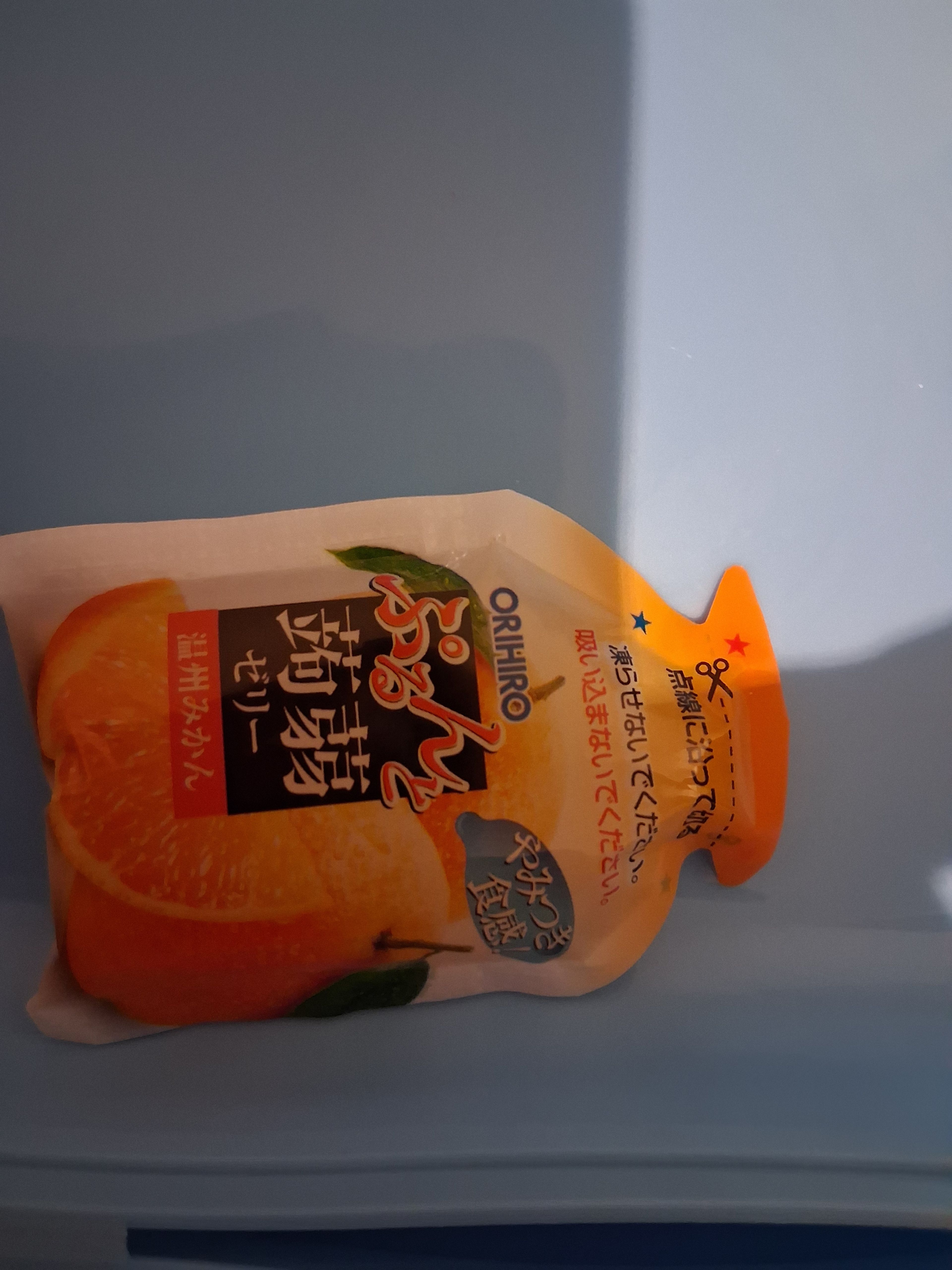 image-33c643bb08c93127a370f99cff2ae7a1bb059073-3060x4080-jpg