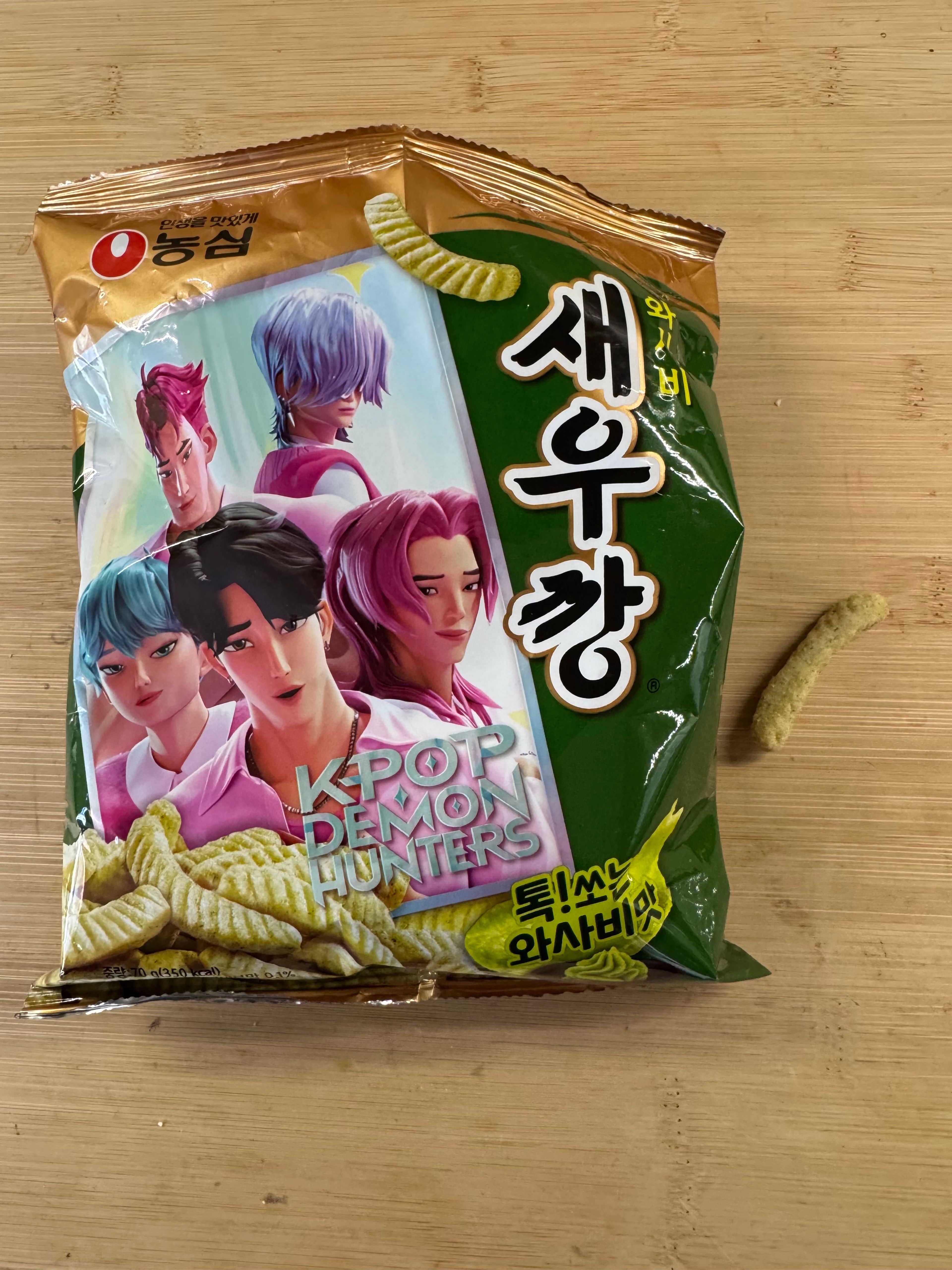 image-349c2dd8aab9e6d07a31a7ffbf627c21fb6ddcb0-3024x4032-jpg