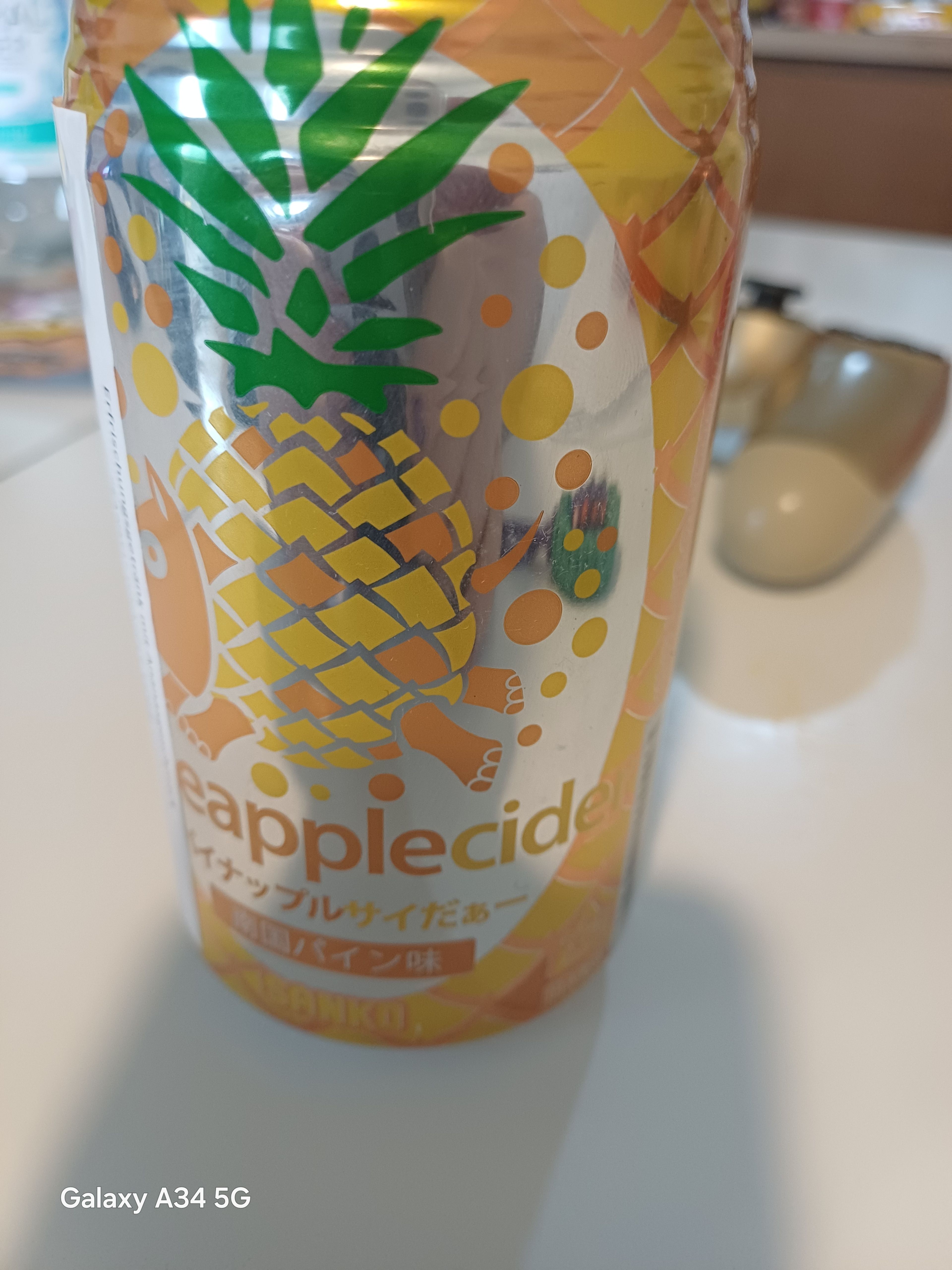 image-3854e0c849326f3b8547942266d9561afbf91409-3000x4000-jpg