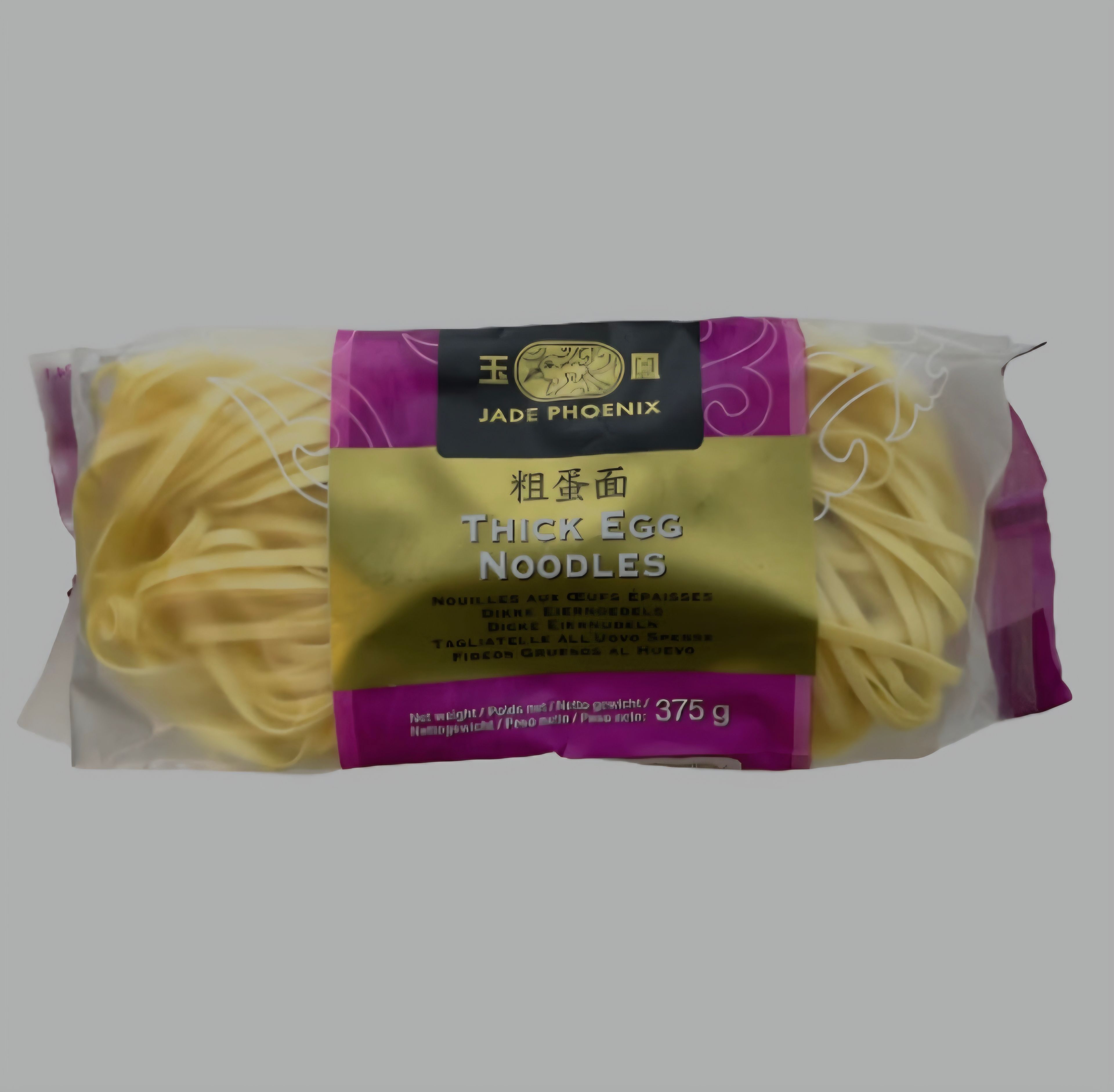 image-39ae757a98ab73dd3a5ad5cedb10c0abb6949d7c-3836x3760-jpg