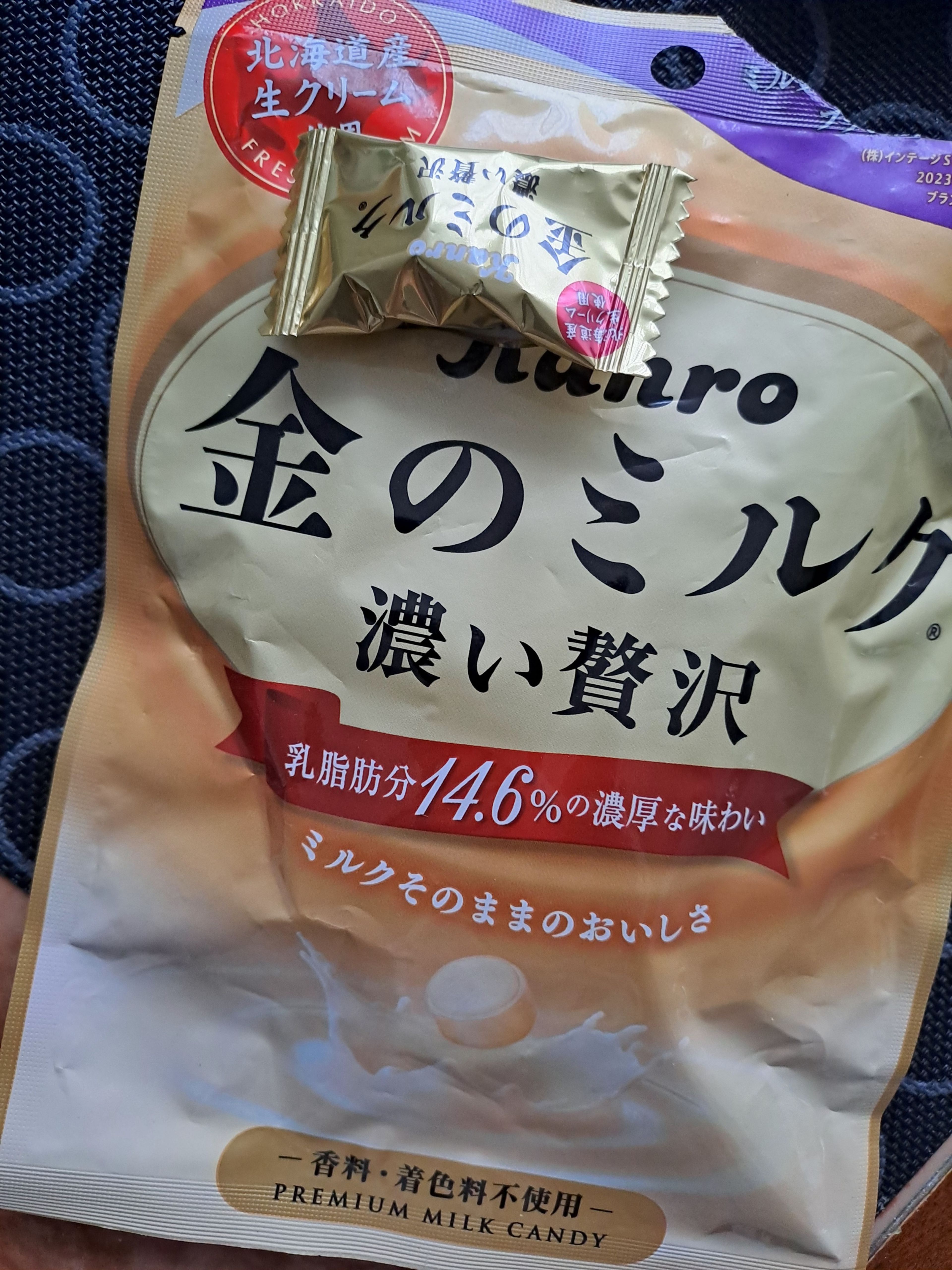 image-3bfa6c1a610c48e1e3a60d6242cb31b929a6e883-2400x3200-jpg