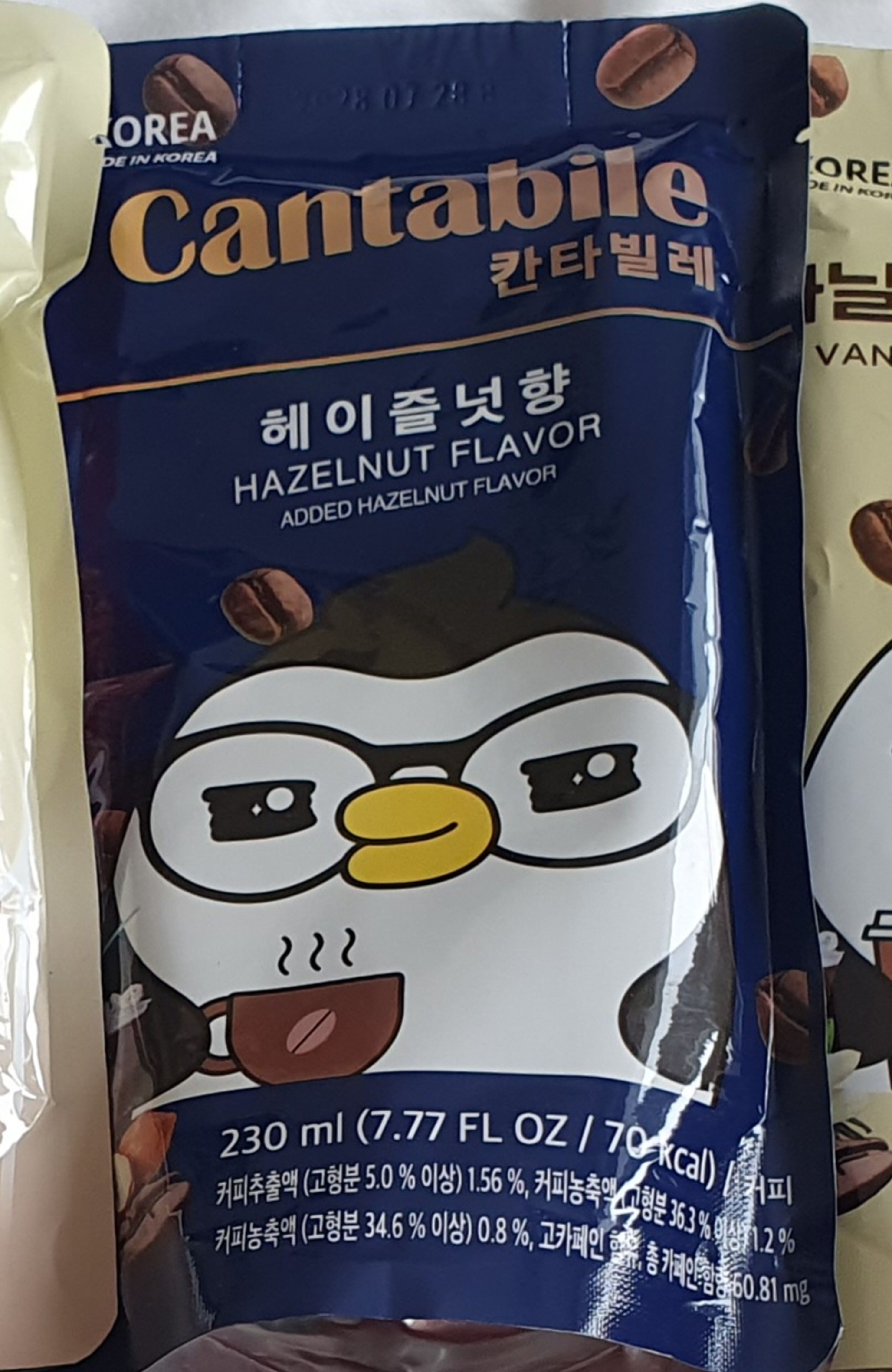 image-43e7d973330d6db793cfd6483df870c1966af93d-806x1240-jpg