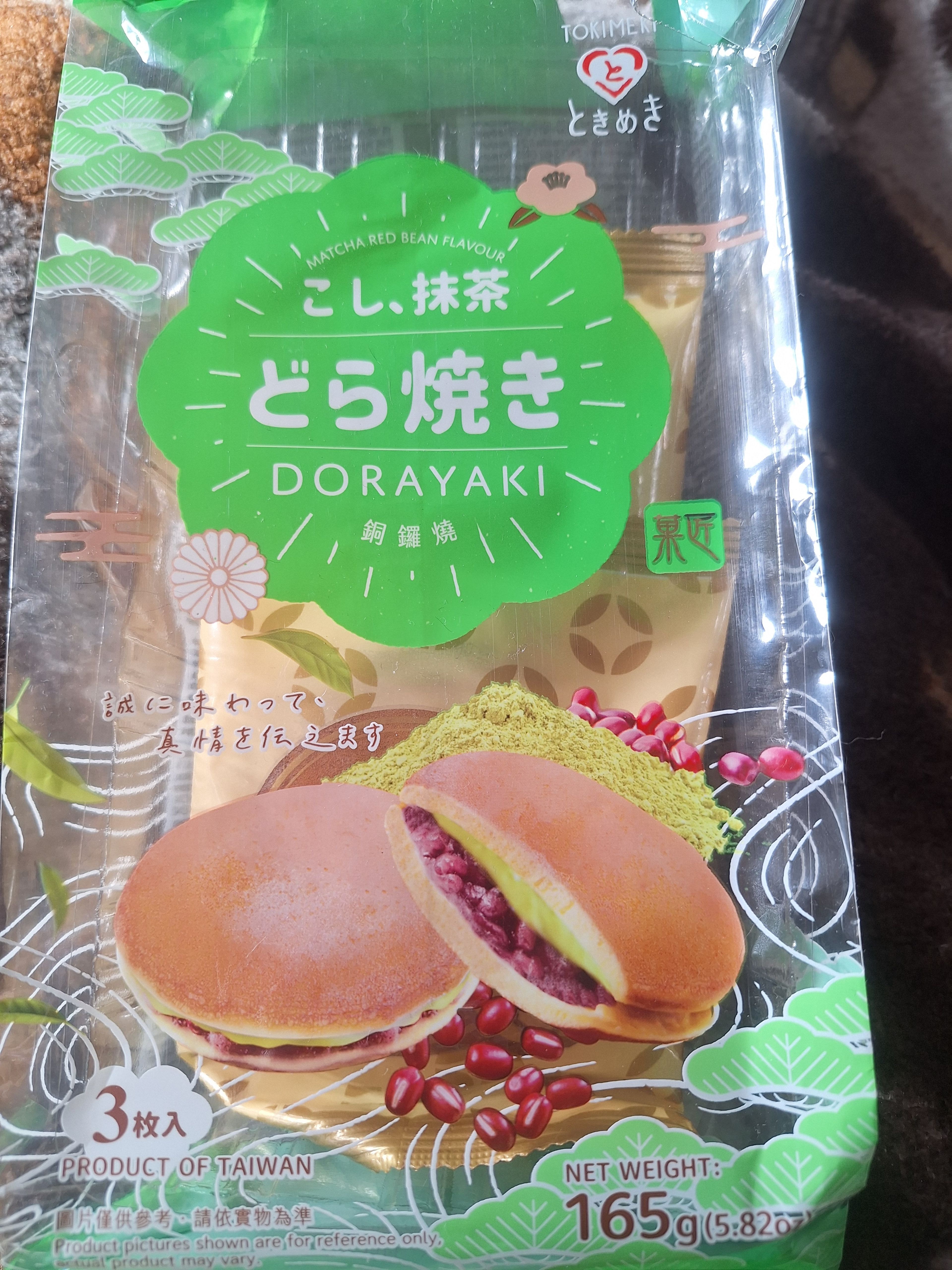 image-45fc2ba4d22515273fdf79ace1bbadac93c994b1-3060x4080-jpg