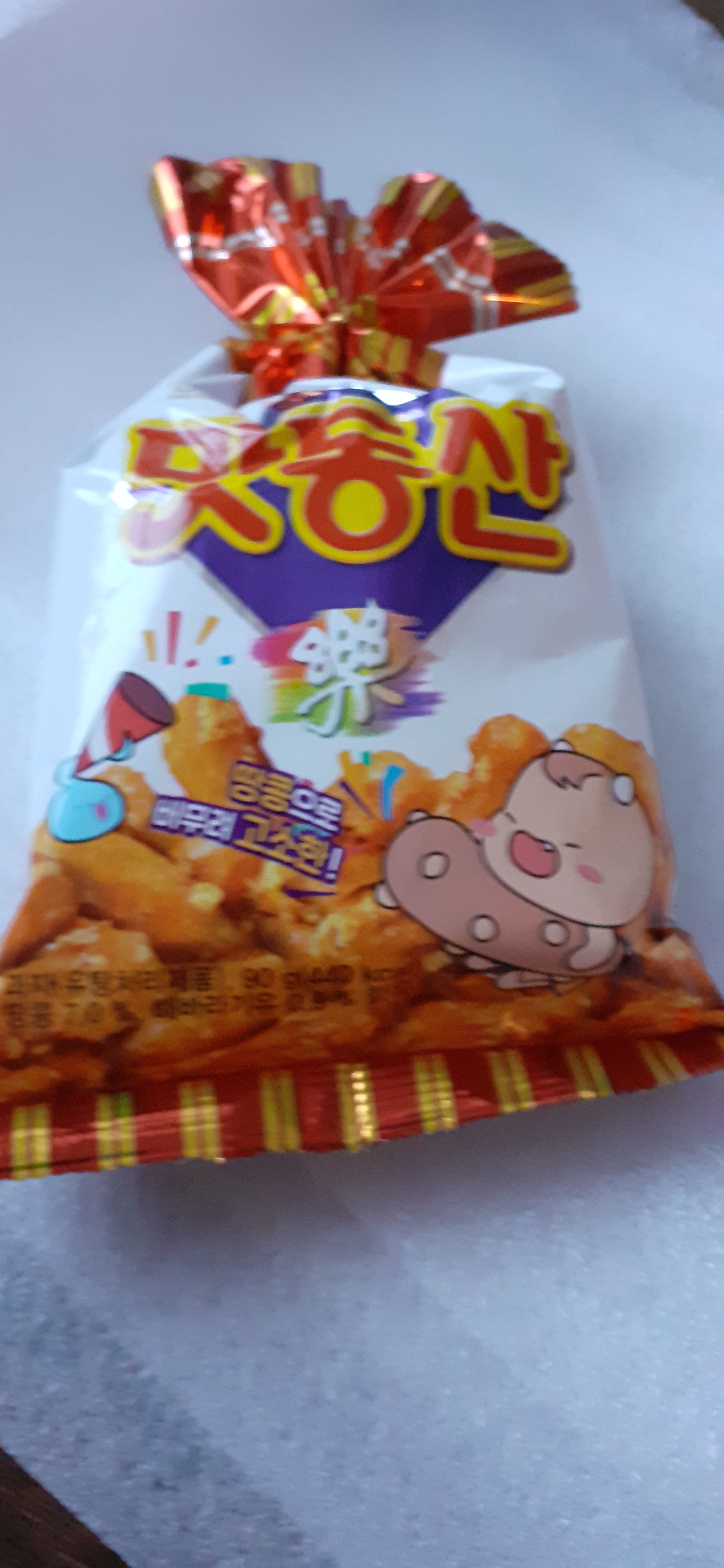 image-467197bcdef37b896fa8a7372f9f6a807453a8c7-1908x4128-jpg