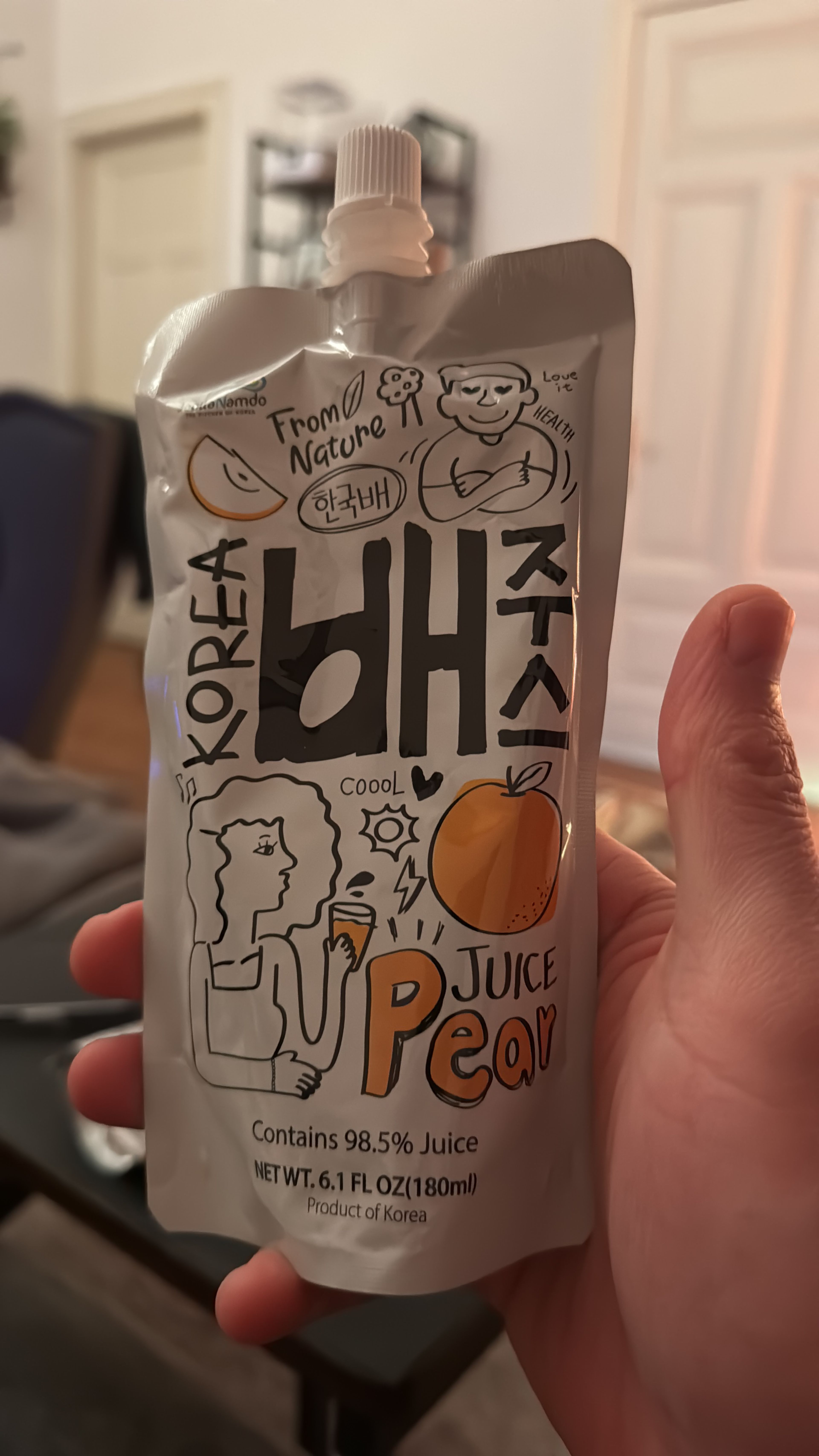 image-4d7664bc9b6f4696a3359349145c27ec74b31741-2160x3840-jpg