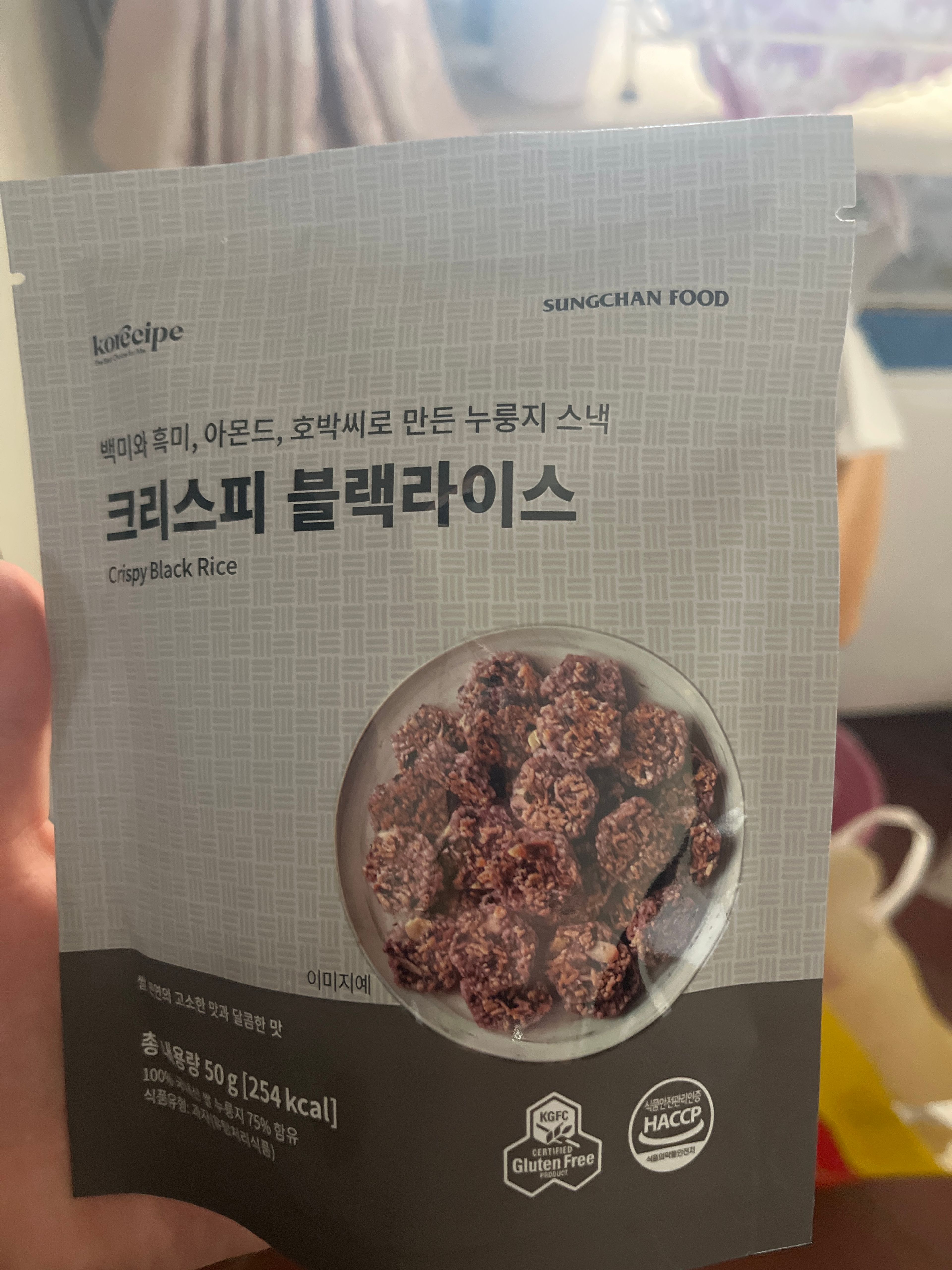 image-4f1f5a593c807b55a67c1bb1ad7f10a1e804e701-3024x4032-jpg