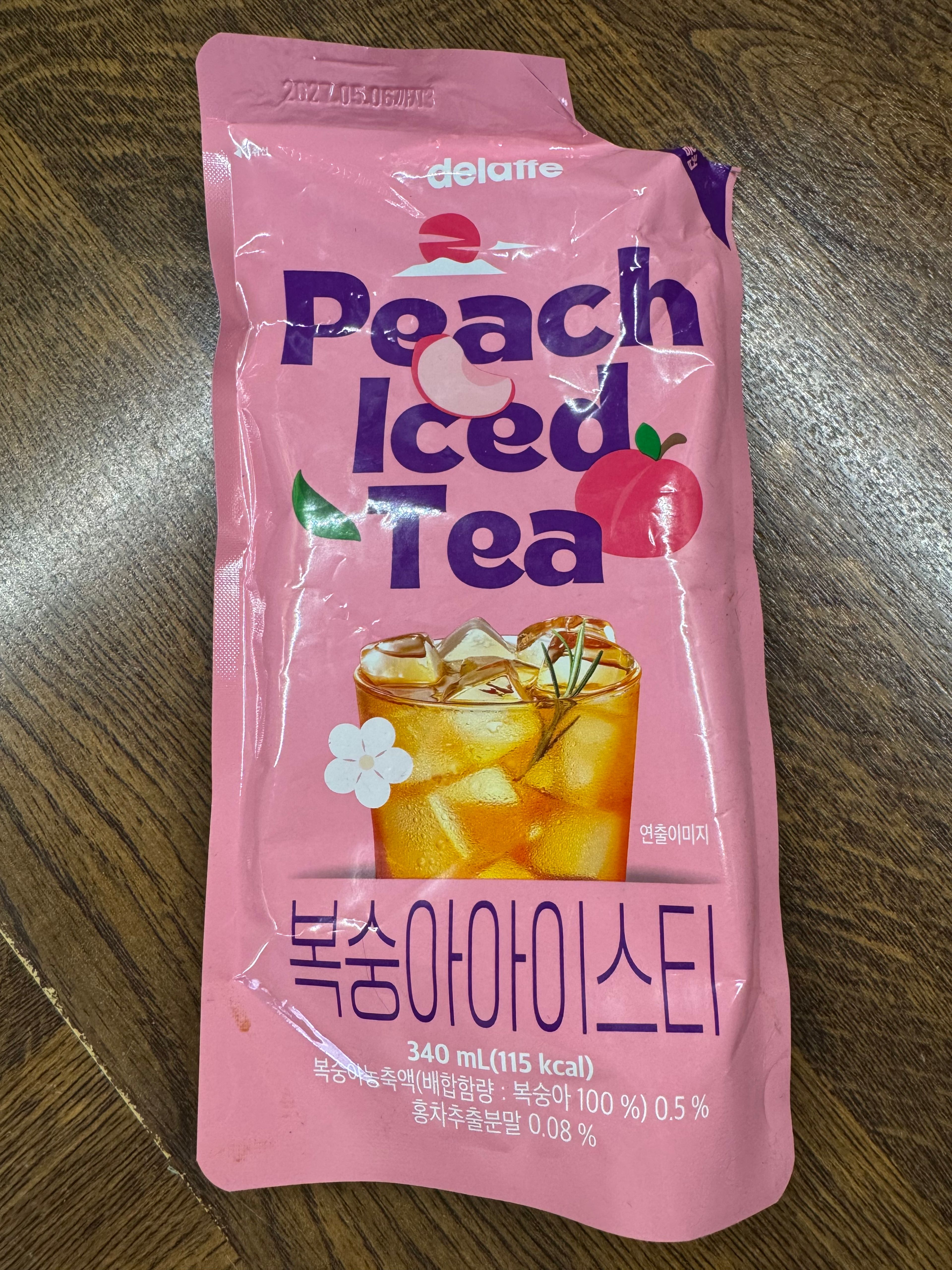 image-507aa6a88d197545421ab3a37c5a0394f658a77f-3024x4032-jpg