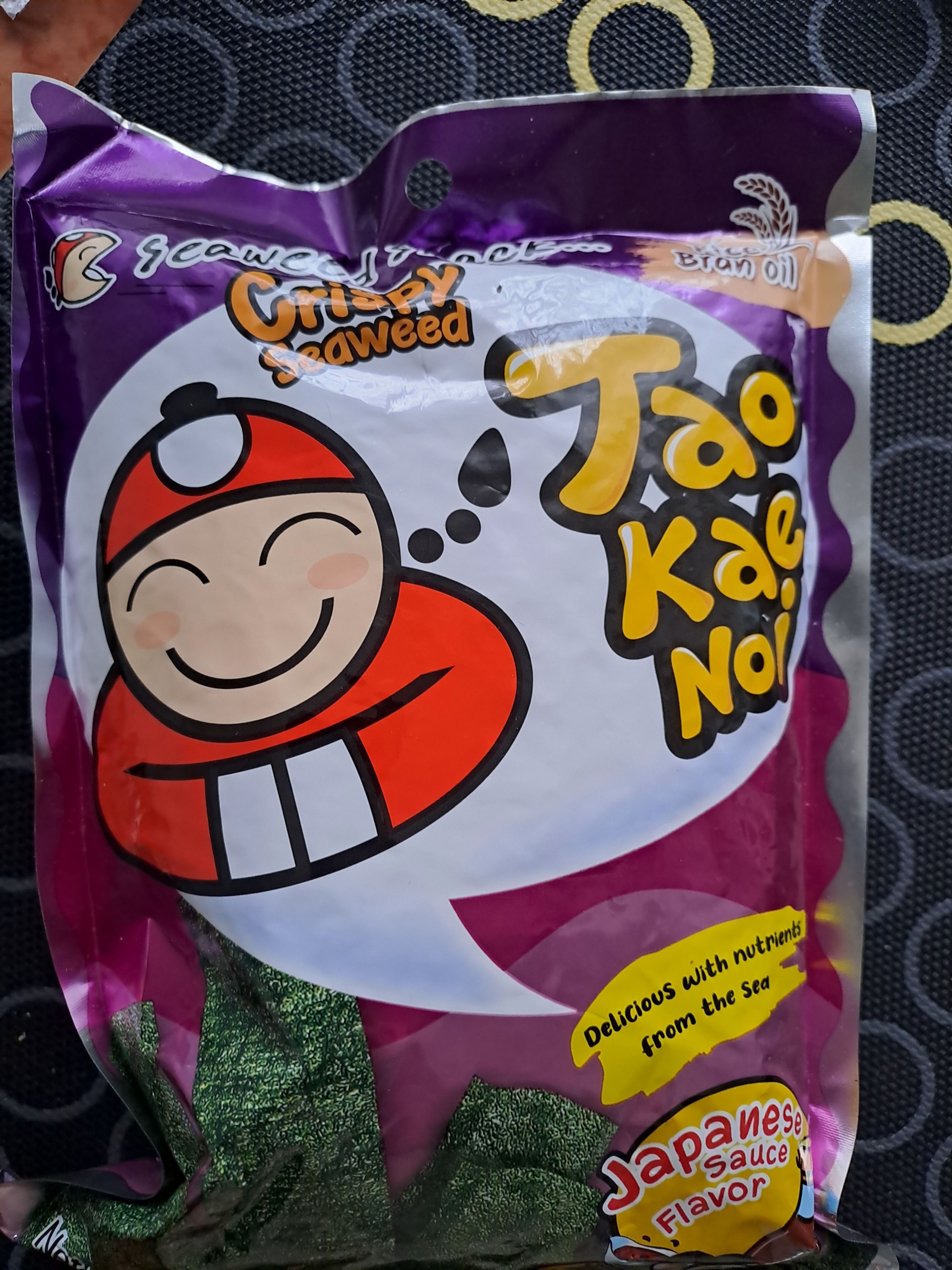 image-533d03061cb7000ccd495c59a601fb89631c68de-2400x3200-jpg