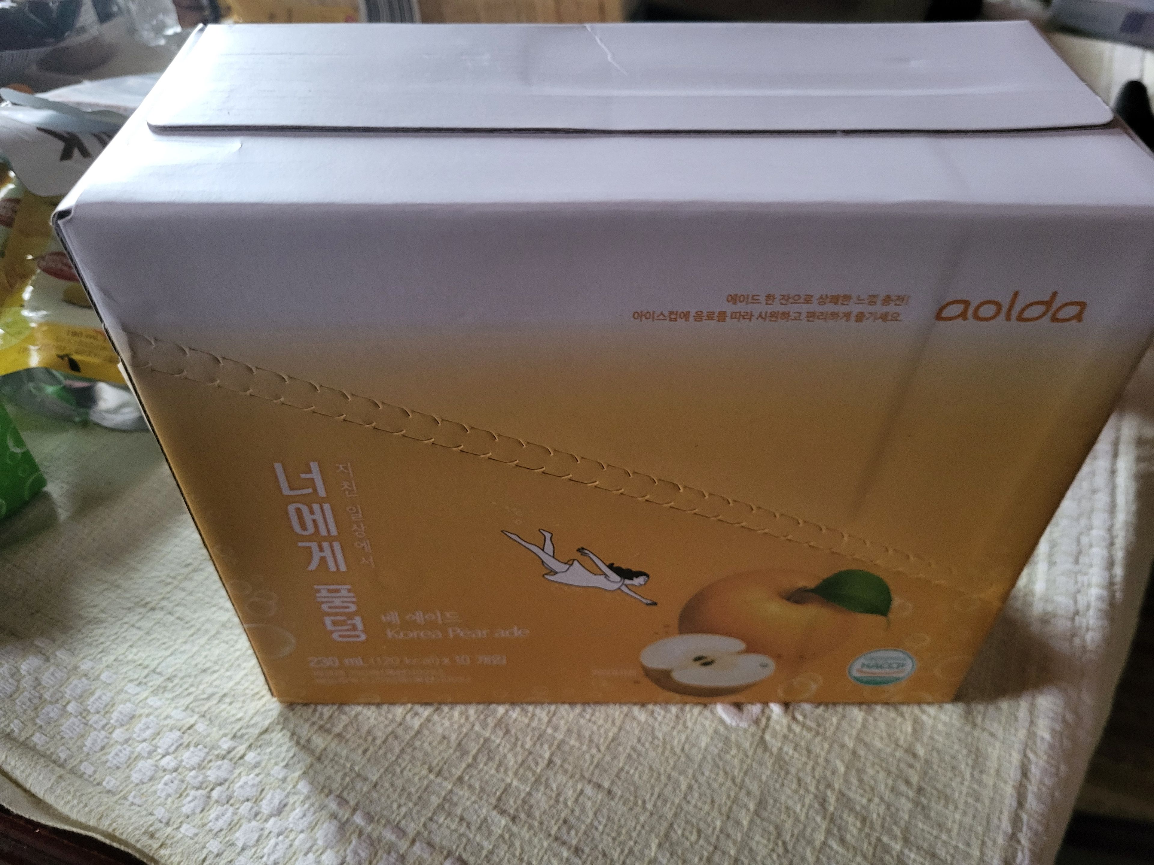 image-581579279c770c87e242354df19373bb4013a46c-4000x3000-jpg