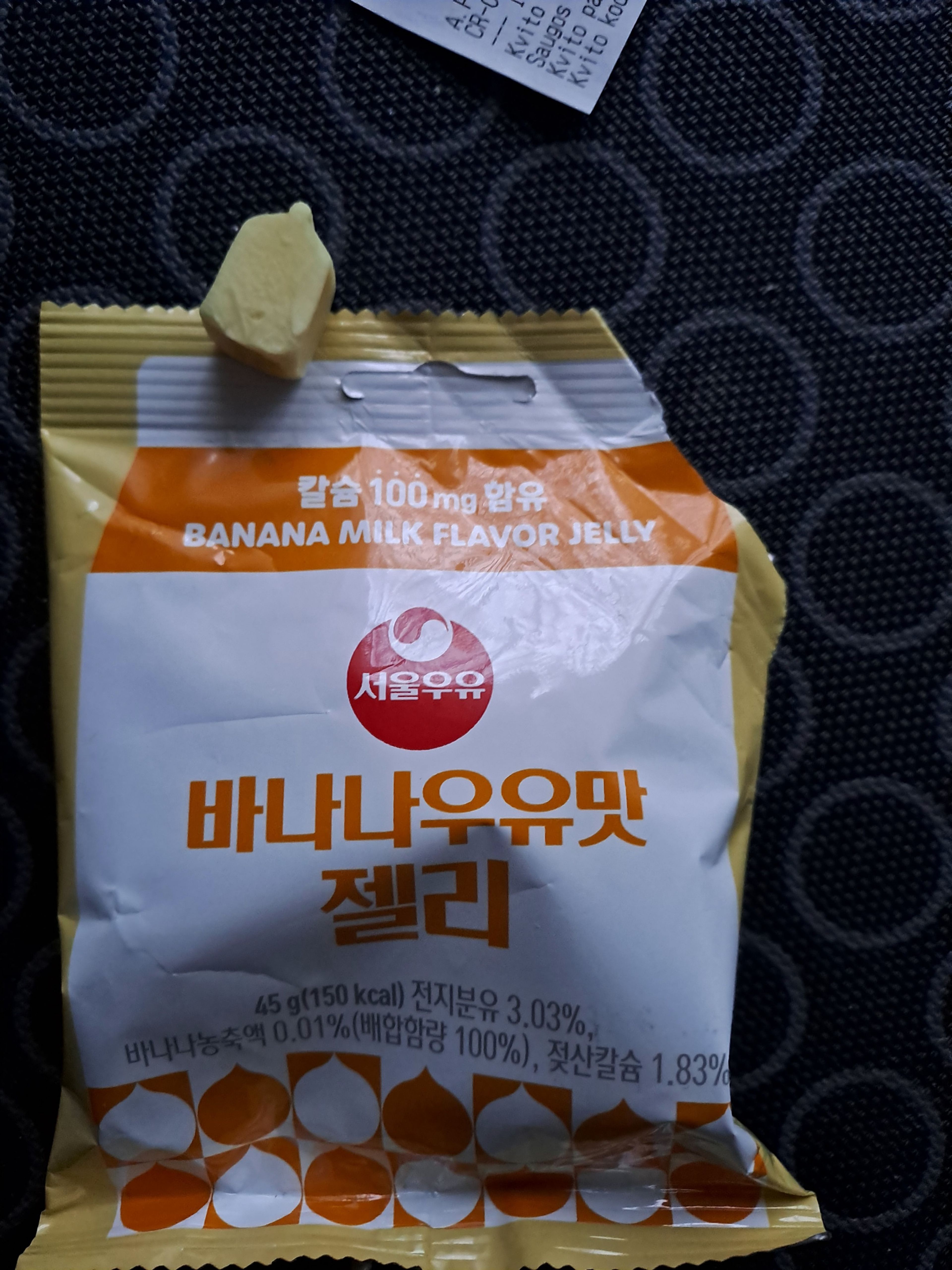 image-5a2be57343c45d13e088e84836586914484af6f6-2400x3200-jpg