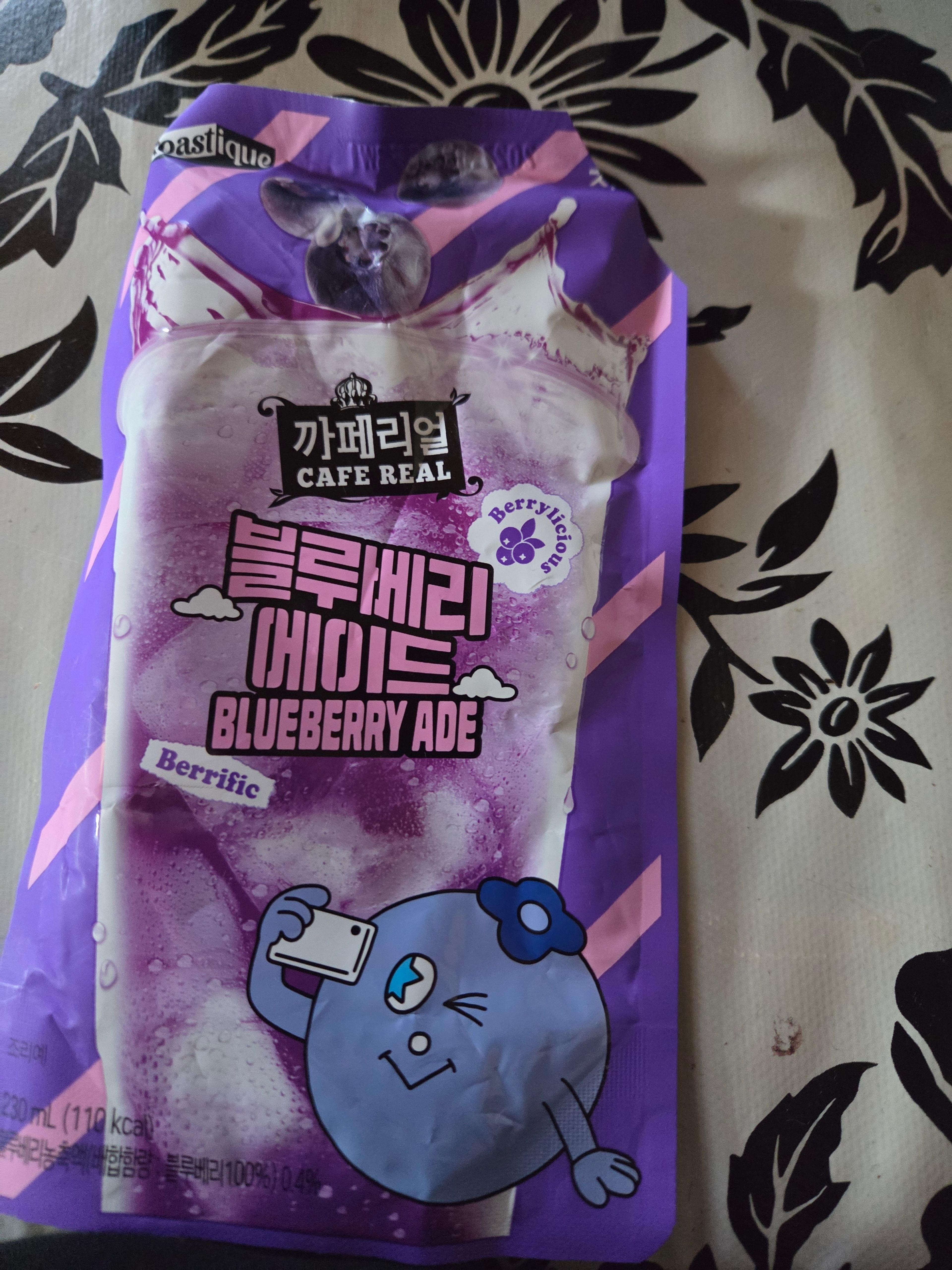 image-5aa7fa6e059e0776726eab49f7e1b337f4f8e87b-3000x4000-jpg