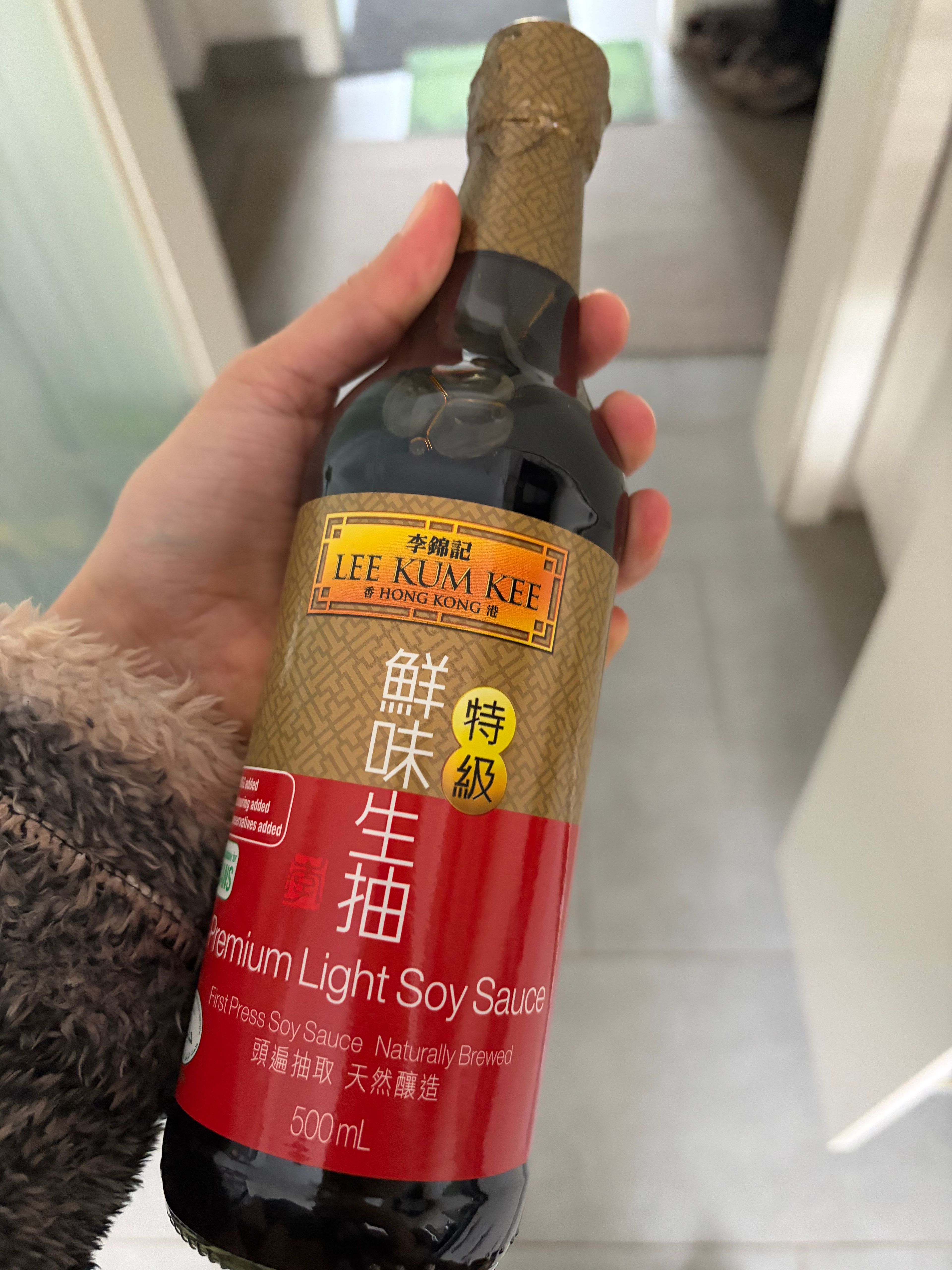 image-5c16d3d9e436ef39e2437650f51051dac22d5fac-4284x5712-jpg