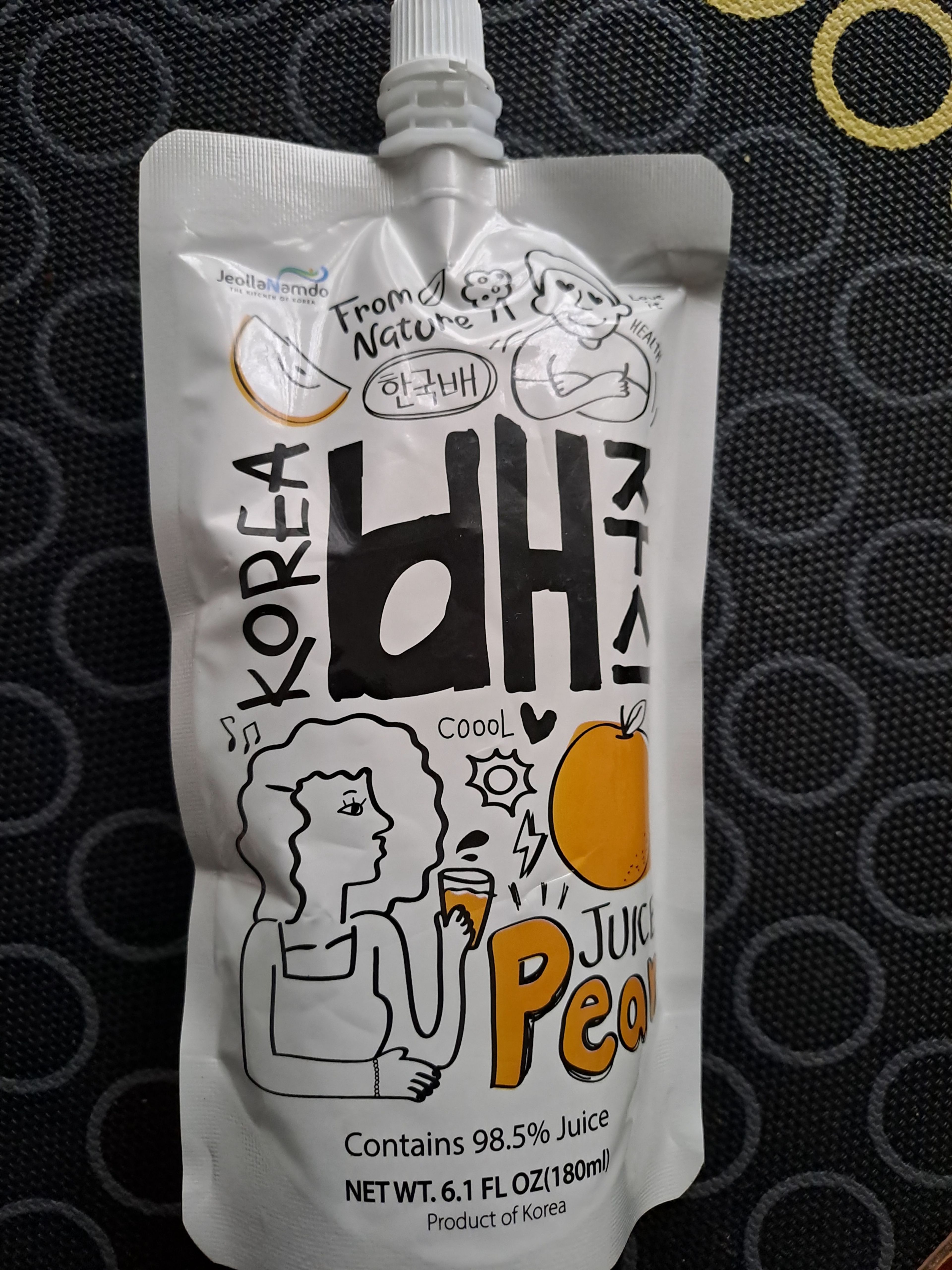 image-5ca9505373176688a90eea6b446bf2ef2e0bc70d-2400x3200-jpg