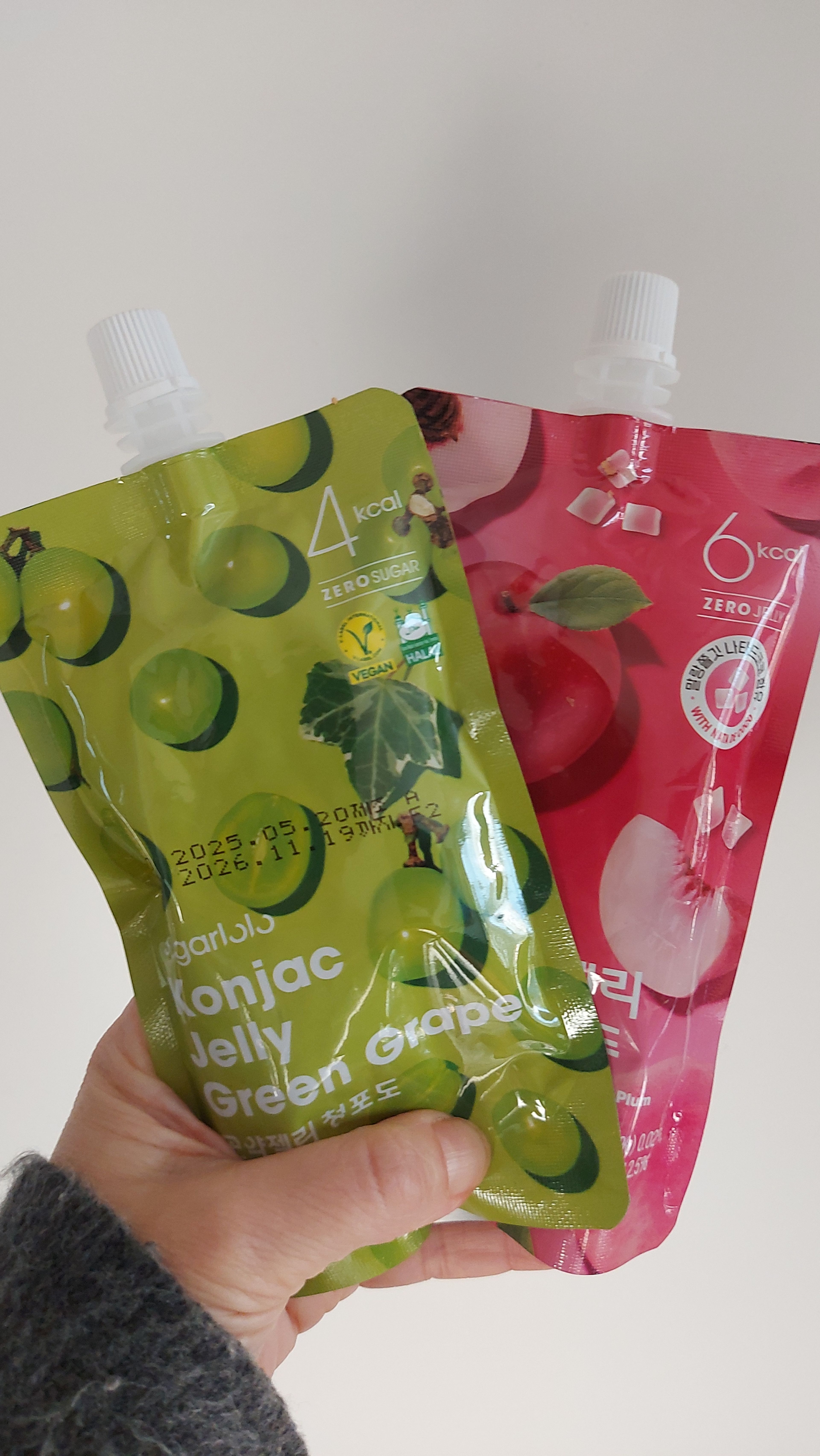 image-5f17a123c0ca647d8713ec51b5180163f6f0b05f-2604x4624-jpg