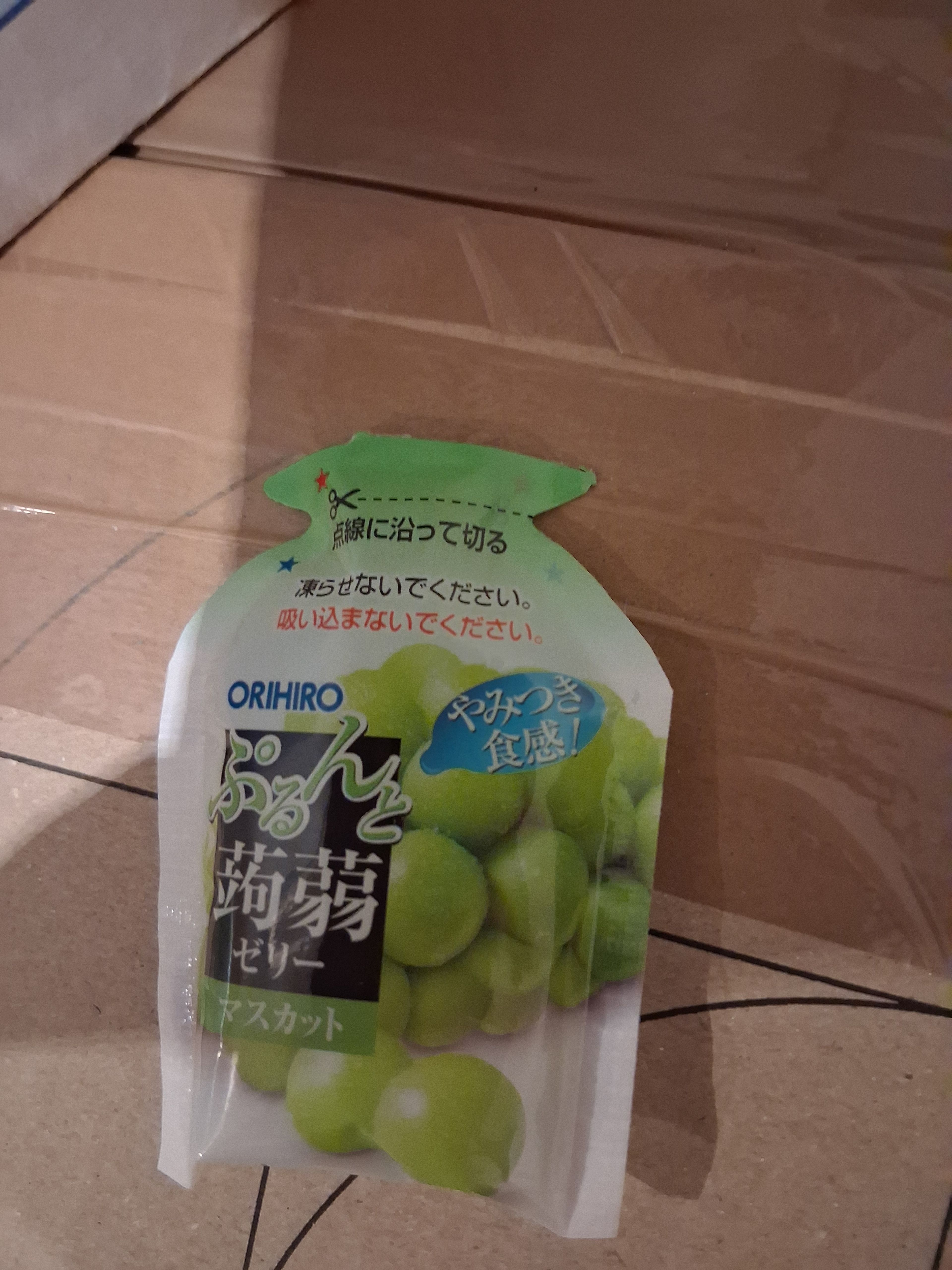 image-60d0c4f5c8f82770f5eb34da20a976426eb6f21f-3060x4080-jpg