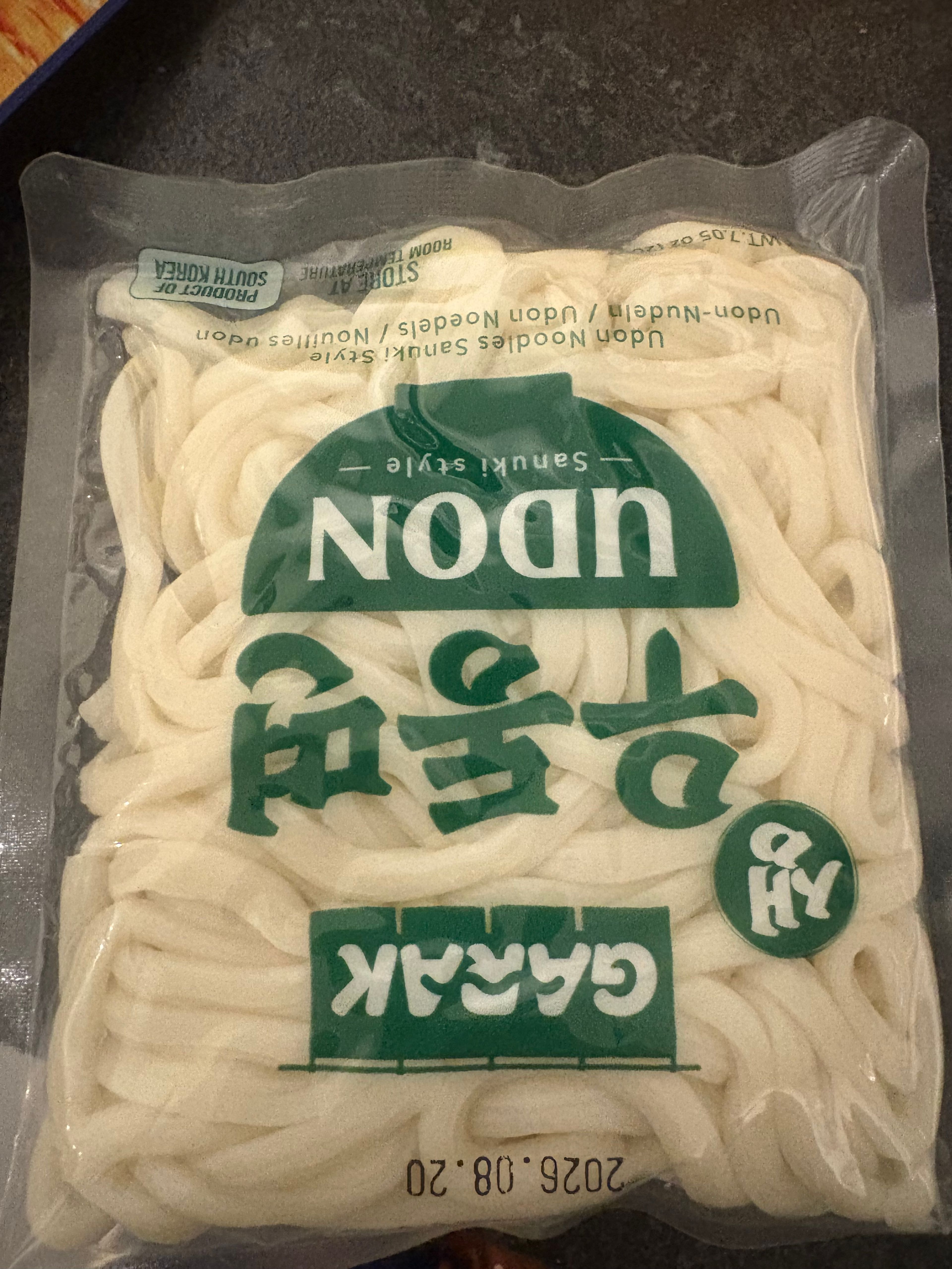 image-63eca8840790f559f178beafeacf1eac36ba3be0-3024x4032-jpg