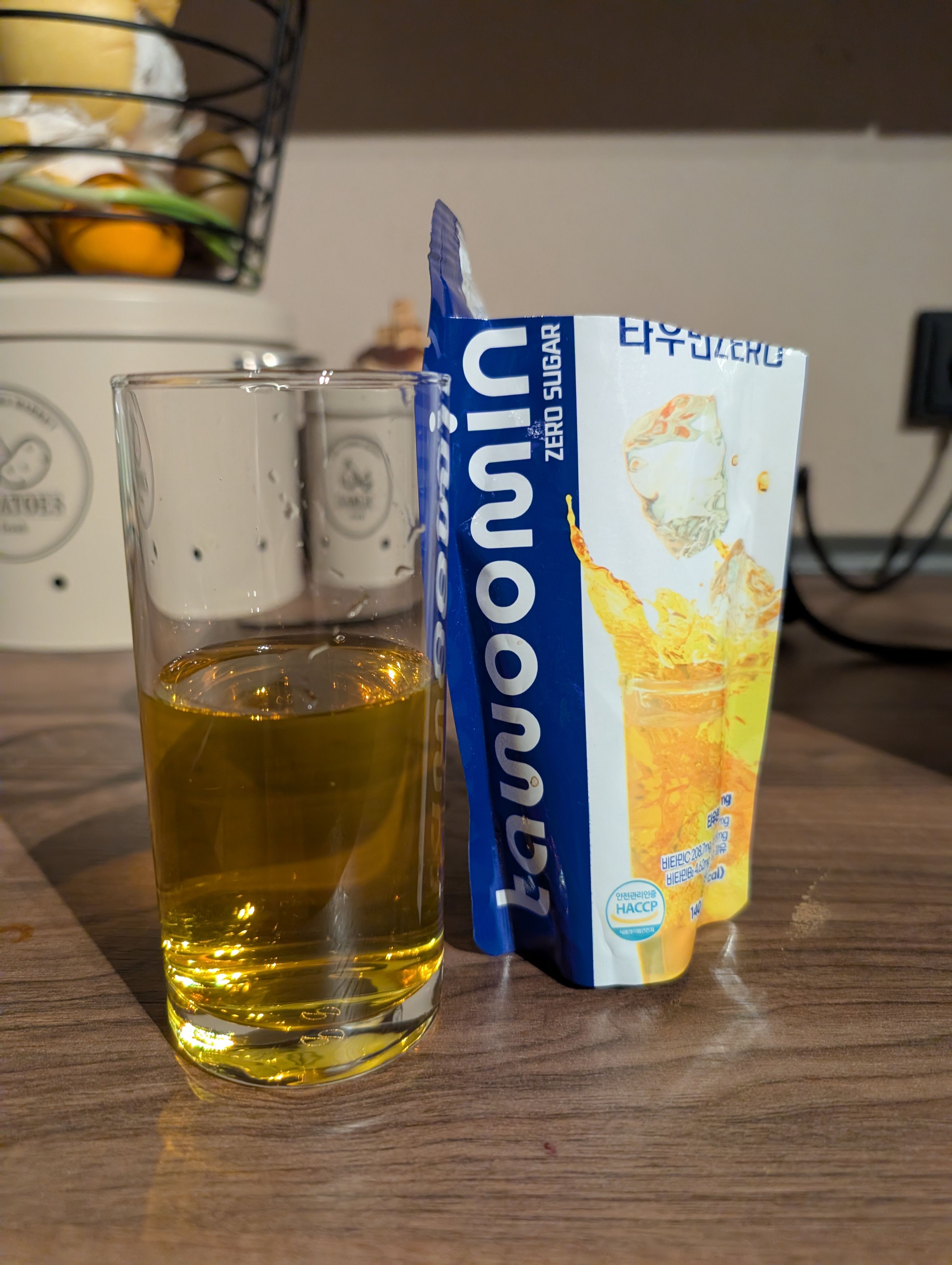 image-6ab7733311d71b51ea3e0a0f440163278641e200-3072x4080-jpg