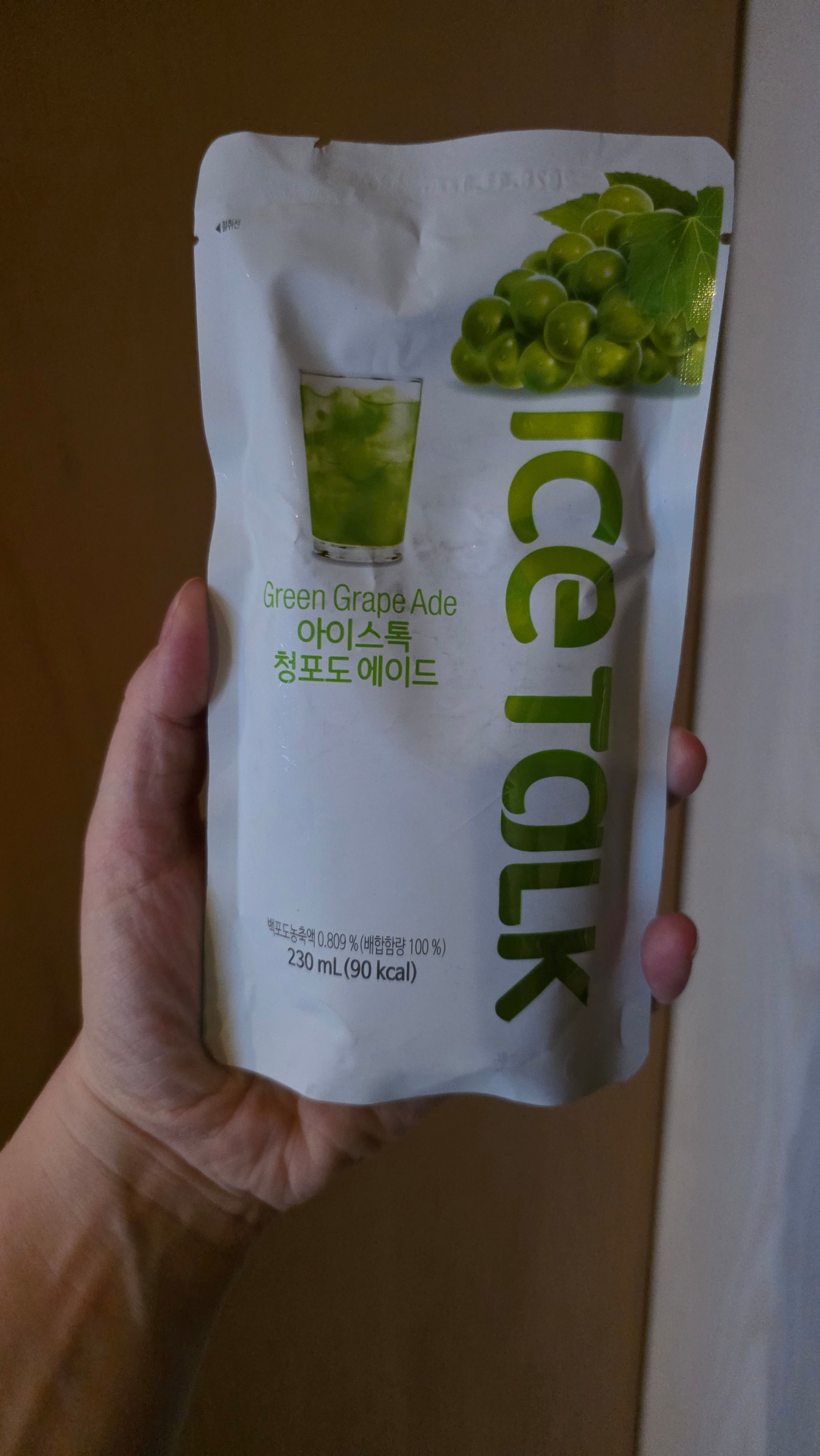 image-74b7061b1651dba1face31c1a6ceda531acd213e-2252x4000-jpg