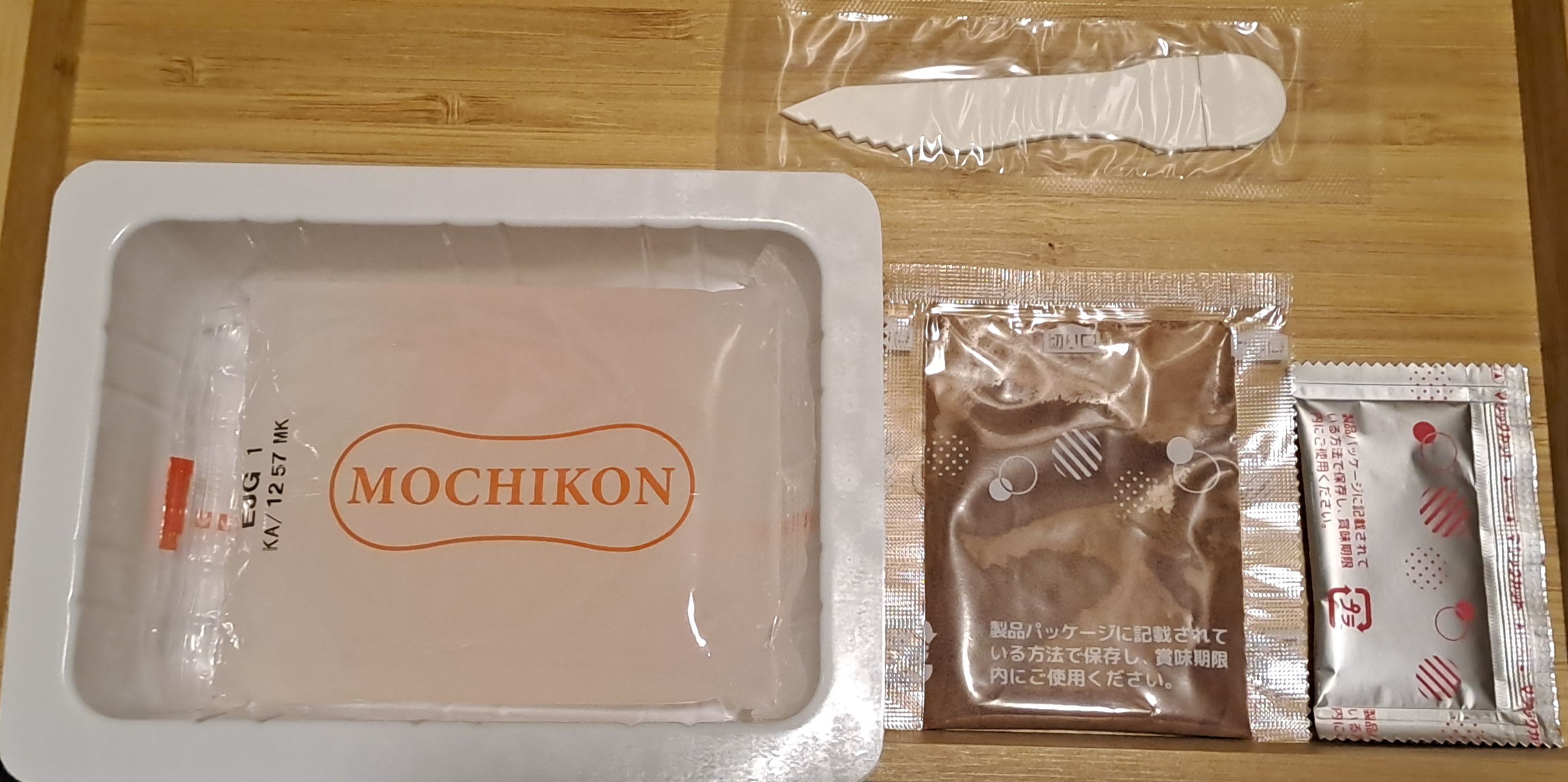 image-76033608fd404e5498f0531659d948b72c714396-2612x1301-jpg