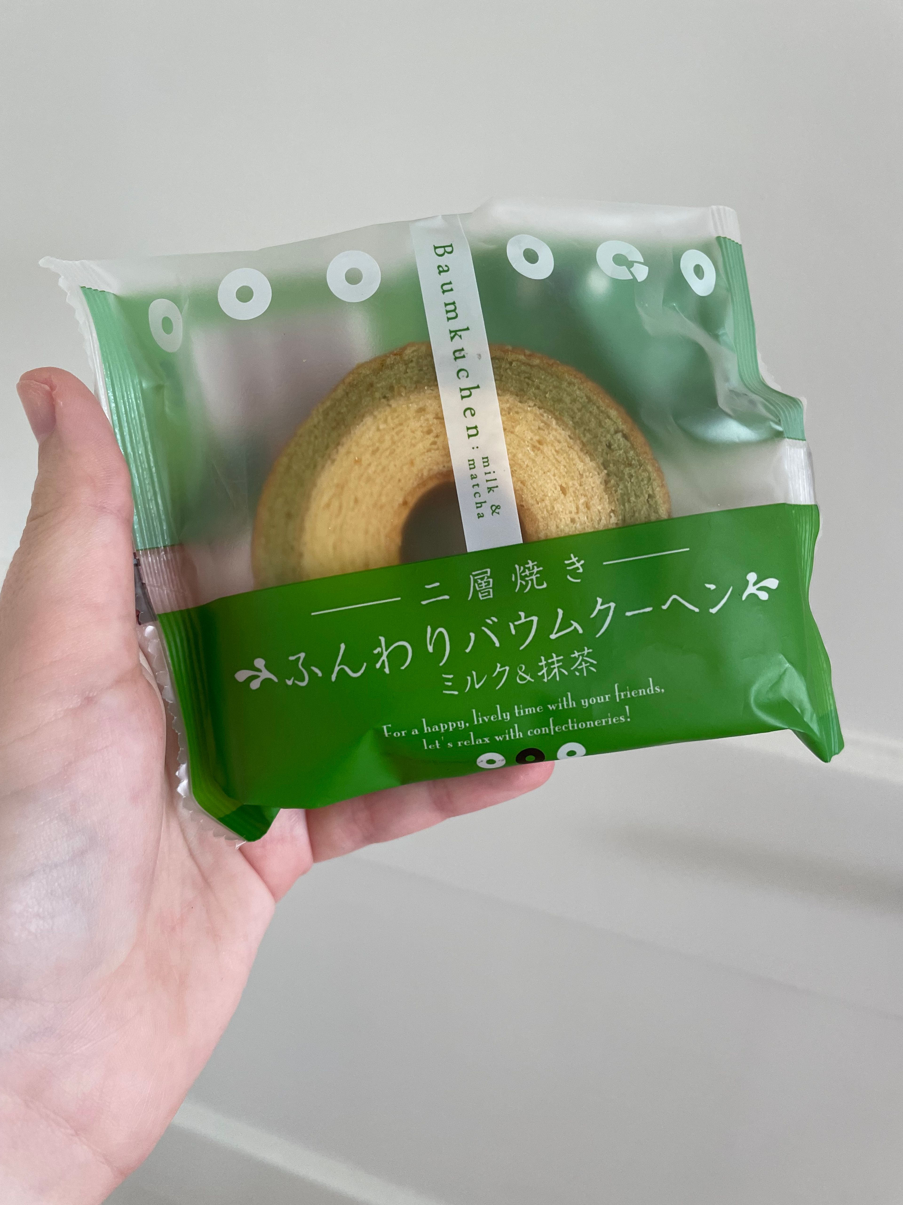 image-78d7dacb7d6fa92ec873804dbe23320c8f9d32ae-3024x4032-jpg