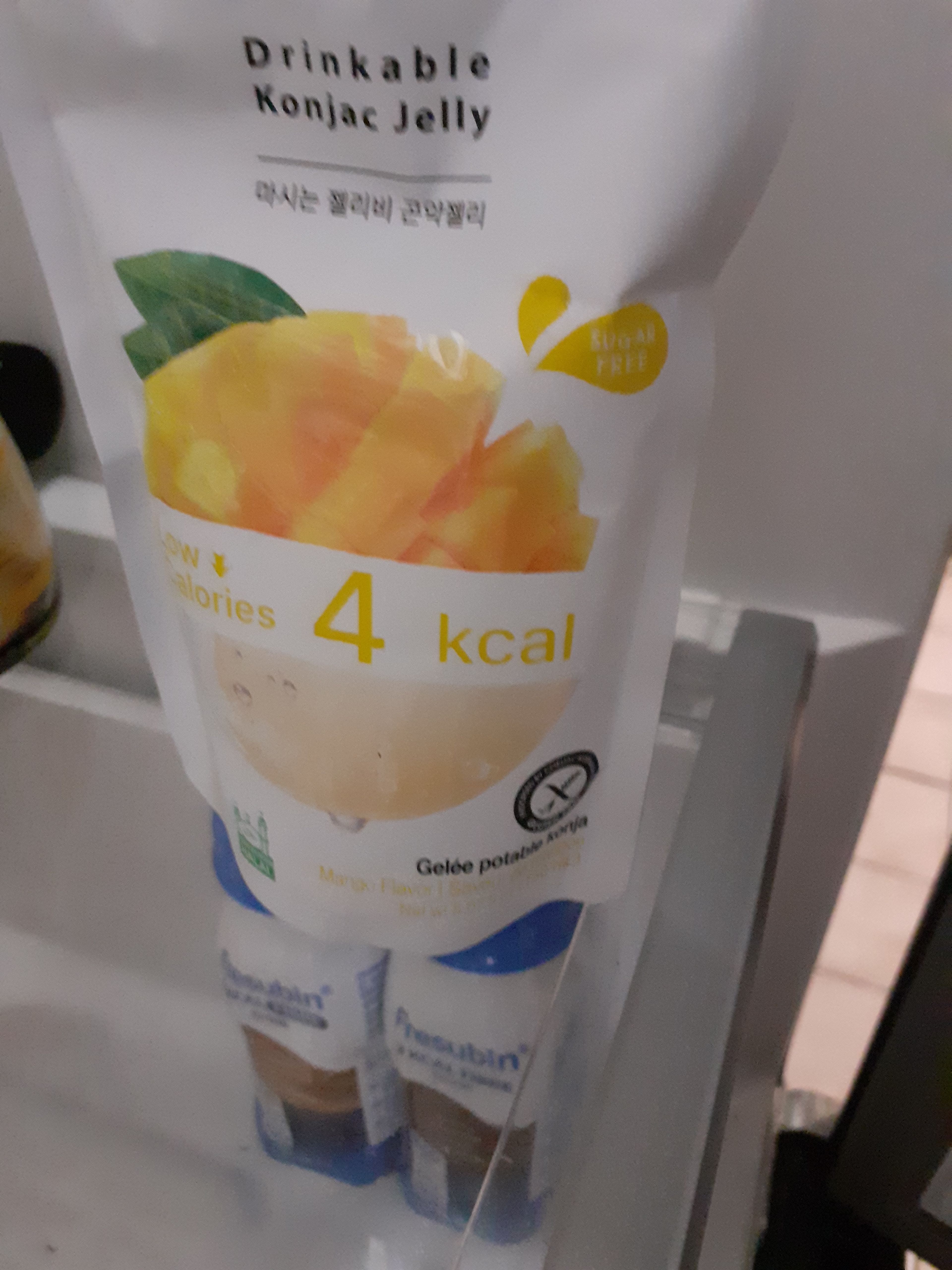 image-7a2924e8c108f8f986235863fd4cd1997bb4edbf-3096x4128-jpg